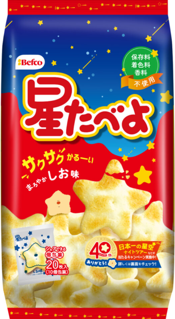 【画像】せんべい界、こいつの一強すぎて終わるｗｗｗｗ | 【画像】せんべい界、こいつの一強すぎて終わるｗｗｗｗ | 【画像】せんべい界、こいつの一強すぎて終わるｗｗｗｗ | 【画像】せんべい界、こいつの一強すぎて終わるｗｗｗｗ | 【画像】せんべい界、こいつの一強すぎて終わるｗｗｗｗ | 【画像】せんべい界、こいつの一強すぎて終わるｗｗｗｗ | 【画像】せんべい界、こいつの一強すぎて終わるｗｗｗｗ | 【画像】せんべい界、こいつの一強すぎて終わるｗｗｗｗ | 【画像】せんべい界、こいつの一強すぎて終わるｗｗｗｗ | 【画像】せんべい界、こいつの一強すぎて終わるｗｗｗｗ | 【画像】せんべい界、こいつの一強すぎて終わるｗｗｗｗ | 【画像】せんべい界、こいつの一強すぎて終わるｗｗｗｗ | 【画像】せんべい界、こいつの一強すぎて終わるｗｗｗｗ | 【画像】せんべい界、こいつの一強すぎて終わるｗｗｗｗ | 【画像】せんべい界、こいつの一強すぎて終わるｗｗｗｗ | 【画像】せんべい界、こいつの一強すぎて終わるｗｗｗｗ | 【画像】せんべい界、こいつの一強すぎて終わるｗｗｗｗ | 【画像】せんべい界、こいつの一強すぎて終わるｗｗｗｗ | 【画像】せんべい界、こいつの一強すぎて終わるｗｗｗｗ | 【画像】せんべい界、こいつの一強すぎて終わるｗｗｗｗ | 【画像】せんべい界、こいつの一強すぎて終わるｗｗｗｗ | 【画像】せんべい界、こいつの一強すぎて終わるｗｗｗｗ | 【画像】せんべい界、こいつの一強すぎて終わるｗｗｗｗ | 【画像】せんべい界、こいつの一強すぎて終わるｗｗｗｗ | 【画像】せんべい界、こいつの一強すぎて終わるｗｗｗｗ | 【画像】せんべい界、こいつの一強すぎて終わるｗｗｗｗ | 【画像】せんべい界、こいつの一強すぎて終わるｗｗｗｗ | 【画像】せんべい界、こいつの一強すぎて終わるｗｗｗｗ | 【画像】せんべい界、こいつの一強すぎて終わるｗｗｗｗ | 【画像】せんべい界、こいつの一強すぎて終わるｗｗｗｗ | 【画像】せんべい界、こいつの一強すぎて終わるｗｗｗｗ | 【画像】せんべい界、こいつの一強すぎて終わるｗｗｗｗ | 【画像】せんべい界、こいつの一強すぎて終わるｗｗｗｗ | 【画像】せんべい界、こいつの一強すぎて終わるｗｗｗｗ | 【画像】せんべい界、こいつの一強すぎて終わるｗｗｗｗ | 【画像】せんべい界、こいつの一強すぎて終わるｗｗｗｗ | 【画像】せんべい界、こいつの一強すぎて終わるｗｗｗｗ | 【画像】せんべい界、こいつの一強すぎて終わるｗｗｗｗ | 【画像】せんべい界、こいつの一強すぎて終わるｗｗｗｗ | 【画像】せんべい界、こいつの一強すぎて終わるｗｗｗｗ | 【画像】せんべい界、こいつの一強すぎて終わるｗｗｗｗ | 【画像】せんべい界、こいつの一強すぎて終わるｗｗｗｗ | やっちまった速報(画像12015314497337_42)