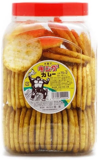 【画像】せんべい界、こいつの一強すぎて終わるｗｗｗｗ | 【画像】せんべい界、こいつの一強すぎて終わるｗｗｗｗ | 【画像】せんべい界、こいつの一強すぎて終わるｗｗｗｗ | 【画像】せんべい界、こいつの一強すぎて終わるｗｗｗｗ | 【画像】せんべい界、こいつの一強すぎて終わるｗｗｗｗ | 【画像】せんべい界、こいつの一強すぎて終わるｗｗｗｗ | 【画像】せんべい界、こいつの一強すぎて終わるｗｗｗｗ | 【画像】せんべい界、こいつの一強すぎて終わるｗｗｗｗ | 【画像】せんべい界、こいつの一強すぎて終わるｗｗｗｗ | 【画像】せんべい界、こいつの一強すぎて終わるｗｗｗｗ | 【画像】せんべい界、こいつの一強すぎて終わるｗｗｗｗ | 【画像】せんべい界、こいつの一強すぎて終わるｗｗｗｗ | 【画像】せんべい界、こいつの一強すぎて終わるｗｗｗｗ | 【画像】せんべい界、こいつの一強すぎて終わるｗｗｗｗ | 【画像】せんべい界、こいつの一強すぎて終わるｗｗｗｗ | 【画像】せんべい界、こいつの一強すぎて終わるｗｗｗｗ | 【画像】せんべい界、こいつの一強すぎて終わるｗｗｗｗ | 【画像】せんべい界、こいつの一強すぎて終わるｗｗｗｗ | 【画像】せんべい界、こいつの一強すぎて終わるｗｗｗｗ | 【画像】せんべい界、こいつの一強すぎて終わるｗｗｗｗ | 【画像】せんべい界、こいつの一強すぎて終わるｗｗｗｗ | 【画像】せんべい界、こいつの一強すぎて終わるｗｗｗｗ | 【画像】せんべい界、こいつの一強すぎて終わるｗｗｗｗ | 【画像】せんべい界、こいつの一強すぎて終わるｗｗｗｗ | 【画像】せんべい界、こいつの一強すぎて終わるｗｗｗｗ | 【画像】せんべい界、こいつの一強すぎて終わるｗｗｗｗ | 【画像】せんべい界、こいつの一強すぎて終わるｗｗｗｗ | 【画像】せんべい界、こいつの一強すぎて終わるｗｗｗｗ | 【画像】せんべい界、こいつの一強すぎて終わるｗｗｗｗ | 【画像】せんべい界、こいつの一強すぎて終わるｗｗｗｗ | 【画像】せんべい界、こいつの一強すぎて終わるｗｗｗｗ | 【画像】せんべい界、こいつの一強すぎて終わるｗｗｗｗ | 【画像】せんべい界、こいつの一強すぎて終わるｗｗｗｗ | 【画像】せんべい界、こいつの一強すぎて終わるｗｗｗｗ | 【画像】せんべい界、こいつの一強すぎて終わるｗｗｗｗ | 【画像】せんべい界、こいつの一強すぎて終わるｗｗｗｗ | 【画像】せんべい界、こいつの一強すぎて終わるｗｗｗｗ | 【画像】せんべい界、こいつの一強すぎて終わるｗｗｗｗ | 【画像】せんべい界、こいつの一強すぎて終わるｗｗｗｗ | 【画像】せんべい界、こいつの一強すぎて終わるｗｗｗｗ | 【画像】せんべい界、こいつの一強すぎて終わるｗｗｗｗ | 【画像】せんべい界、こいつの一強すぎて終わるｗｗｗｗ | 【画像】せんべい界、こいつの一強すぎて終わるｗｗｗｗ | やっちまった速報(画像12015316587856_43)