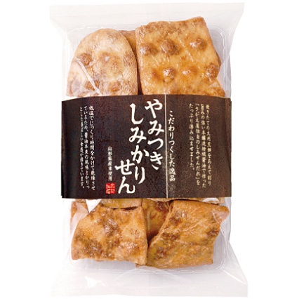 【画像】せんべい界、こいつの一強すぎて終わるｗｗｗｗ | 【画像】せんべい界、こいつの一強すぎて終わるｗｗｗｗ | 【画像】せんべい界、こいつの一強すぎて終わるｗｗｗｗ | 【画像】せんべい界、こいつの一強すぎて終わるｗｗｗｗ | 【画像】せんべい界、こいつの一強すぎて終わるｗｗｗｗ | 【画像】せんべい界、こいつの一強すぎて終わるｗｗｗｗ | 【画像】せんべい界、こいつの一強すぎて終わるｗｗｗｗ | 【画像】せんべい界、こいつの一強すぎて終わるｗｗｗｗ | 【画像】せんべい界、こいつの一強すぎて終わるｗｗｗｗ | 【画像】せんべい界、こいつの一強すぎて終わるｗｗｗｗ | 【画像】せんべい界、こいつの一強すぎて終わるｗｗｗｗ | 【画像】せんべい界、こいつの一強すぎて終わるｗｗｗｗ | 【画像】せんべい界、こいつの一強すぎて終わるｗｗｗｗ | 【画像】せんべい界、こいつの一強すぎて終わるｗｗｗｗ | 【画像】せんべい界、こいつの一強すぎて終わるｗｗｗｗ | 【画像】せんべい界、こいつの一強すぎて終わるｗｗｗｗ | 【画像】せんべい界、こいつの一強すぎて終わるｗｗｗｗ | 【画像】せんべい界、こいつの一強すぎて終わるｗｗｗｗ | 【画像】せんべい界、こいつの一強すぎて終わるｗｗｗｗ | 【画像】せんべい界、こいつの一強すぎて終わるｗｗｗｗ | 【画像】せんべい界、こいつの一強すぎて終わるｗｗｗｗ | 【画像】せんべい界、こいつの一強すぎて終わるｗｗｗｗ | 【画像】せんべい界、こいつの一強すぎて終わるｗｗｗｗ | 【画像】せんべい界、こいつの一強すぎて終わるｗｗｗｗ | 【画像】せんべい界、こいつの一強すぎて終わるｗｗｗｗ | 【画像】せんべい界、こいつの一強すぎて終わるｗｗｗｗ | 【画像】せんべい界、こいつの一強すぎて終わるｗｗｗｗ | 【画像】せんべい界、こいつの一強すぎて終わるｗｗｗｗ | 【画像】せんべい界、こいつの一強すぎて終わるｗｗｗｗ | 【画像】せんべい界、こいつの一強すぎて終わるｗｗｗｗ | 【画像】せんべい界、こいつの一強すぎて終わるｗｗｗｗ | 【画像】せんべい界、こいつの一強すぎて終わるｗｗｗｗ | 【画像】せんべい界、こいつの一強すぎて終わるｗｗｗｗ | 【画像】せんべい界、こいつの一強すぎて終わるｗｗｗｗ | 【画像】せんべい界、こいつの一強すぎて終わるｗｗｗｗ | 【画像】せんべい界、こいつの一強すぎて終わるｗｗｗｗ | 【画像】せんべい界、こいつの一強すぎて終わるｗｗｗｗ | 【画像】せんべい界、こいつの一強すぎて終わるｗｗｗｗ | 【画像】せんべい界、こいつの一強すぎて終わるｗｗｗｗ | 【画像】せんべい界、こいつの一強すぎて終わるｗｗｗｗ | 【画像】せんべい界、こいつの一強すぎて終わるｗｗｗｗ | 【画像】せんべい界、こいつの一強すぎて終わるｗｗｗｗ | 【画像】せんべい界、こいつの一強すぎて終わるｗｗｗｗ | 【画像】せんべい界、こいつの一強すぎて終わるｗｗｗｗ | やっちまった速報(画像12015318234447_44)