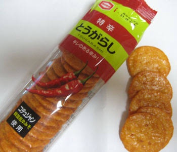 【画像】せんべい界、こいつの一強すぎて終わるｗｗｗｗ | 【画像】せんべい界、こいつの一強すぎて終わるｗｗｗｗ | 【画像】せんべい界、こいつの一強すぎて終わるｗｗｗｗ | 【画像】せんべい界、こいつの一強すぎて終わるｗｗｗｗ | 【画像】せんべい界、こいつの一強すぎて終わるｗｗｗｗ | 【画像】せんべい界、こいつの一強すぎて終わるｗｗｗｗ | 【画像】せんべい界、こいつの一強すぎて終わるｗｗｗｗ | 【画像】せんべい界、こいつの一強すぎて終わるｗｗｗｗ | 【画像】せんべい界、こいつの一強すぎて終わるｗｗｗｗ | 【画像】せんべい界、こいつの一強すぎて終わるｗｗｗｗ | 【画像】せんべい界、こいつの一強すぎて終わるｗｗｗｗ | 【画像】せんべい界、こいつの一強すぎて終わるｗｗｗｗ | 【画像】せんべい界、こいつの一強すぎて終わるｗｗｗｗ | 【画像】せんべい界、こいつの一強すぎて終わるｗｗｗｗ | 【画像】せんべい界、こいつの一強すぎて終わるｗｗｗｗ | 【画像】せんべい界、こいつの一強すぎて終わるｗｗｗｗ | 【画像】せんべい界、こいつの一強すぎて終わるｗｗｗｗ | 【画像】せんべい界、こいつの一強すぎて終わるｗｗｗｗ | 【画像】せんべい界、こいつの一強すぎて終わるｗｗｗｗ | 【画像】せんべい界、こいつの一強すぎて終わるｗｗｗｗ | 【画像】せんべい界、こいつの一強すぎて終わるｗｗｗｗ | 【画像】せんべい界、こいつの一強すぎて終わるｗｗｗｗ | 【画像】せんべい界、こいつの一強すぎて終わるｗｗｗｗ | 【画像】せんべい界、こいつの一強すぎて終わるｗｗｗｗ | 【画像】せんべい界、こいつの一強すぎて終わるｗｗｗｗ | 【画像】せんべい界、こいつの一強すぎて終わるｗｗｗｗ | 【画像】せんべい界、こいつの一強すぎて終わるｗｗｗｗ | 【画像】せんべい界、こいつの一強すぎて終わるｗｗｗｗ | 【画像】せんべい界、こいつの一強すぎて終わるｗｗｗｗ | 【画像】せんべい界、こいつの一強すぎて終わるｗｗｗｗ | 【画像】せんべい界、こいつの一強すぎて終わるｗｗｗｗ | 【画像】せんべい界、こいつの一強すぎて終わるｗｗｗｗ | 【画像】せんべい界、こいつの一強すぎて終わるｗｗｗｗ | 【画像】せんべい界、こいつの一強すぎて終わるｗｗｗｗ | 【画像】せんべい界、こいつの一強すぎて終わるｗｗｗｗ | 【画像】せんべい界、こいつの一強すぎて終わるｗｗｗｗ | 【画像】せんべい界、こいつの一強すぎて終わるｗｗｗｗ | 【画像】せんべい界、こいつの一強すぎて終わるｗｗｗｗ | 【画像】せんべい界、こいつの一強すぎて終わるｗｗｗｗ | 【画像】せんべい界、こいつの一強すぎて終わるｗｗｗｗ | 【画像】せんべい界、こいつの一強すぎて終わるｗｗｗｗ | 【画像】せんべい界、こいつの一強すぎて終わるｗｗｗｗ | 【画像】せんべい界、こいつの一強すぎて終わるｗｗｗｗ | 【画像】せんべい界、こいつの一強すぎて終わるｗｗｗｗ | 【画像】せんべい界、こいつの一強すぎて終わるｗｗｗｗ | やっちまった速報(画像12015319688329_45)