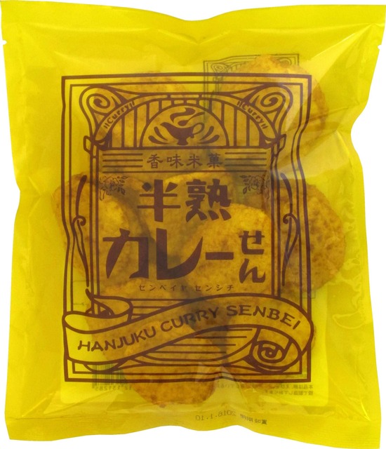 【画像】せんべい界、こいつの一強すぎて終わるｗｗｗｗ | 【画像】せんべい界、こいつの一強すぎて終わるｗｗｗｗ | 【画像】せんべい界、こいつの一強すぎて終わるｗｗｗｗ | 【画像】せんべい界、こいつの一強すぎて終わるｗｗｗｗ | 【画像】せんべい界、こいつの一強すぎて終わるｗｗｗｗ | 【画像】せんべい界、こいつの一強すぎて終わるｗｗｗｗ | 【画像】せんべい界、こいつの一強すぎて終わるｗｗｗｗ | 【画像】せんべい界、こいつの一強すぎて終わるｗｗｗｗ | 【画像】せんべい界、こいつの一強すぎて終わるｗｗｗｗ | 【画像】せんべい界、こいつの一強すぎて終わるｗｗｗｗ | 【画像】せんべい界、こいつの一強すぎて終わるｗｗｗｗ | 【画像】せんべい界、こいつの一強すぎて終わるｗｗｗｗ | 【画像】せんべい界、こいつの一強すぎて終わるｗｗｗｗ | 【画像】せんべい界、こいつの一強すぎて終わるｗｗｗｗ | 【画像】せんべい界、こいつの一強すぎて終わるｗｗｗｗ | 【画像】せんべい界、こいつの一強すぎて終わるｗｗｗｗ | 【画像】せんべい界、こいつの一強すぎて終わるｗｗｗｗ | 【画像】せんべい界、こいつの一強すぎて終わるｗｗｗｗ | 【画像】せんべい界、こいつの一強すぎて終わるｗｗｗｗ | 【画像】せんべい界、こいつの一強すぎて終わるｗｗｗｗ | 【画像】せんべい界、こいつの一強すぎて終わるｗｗｗｗ | 【画像】せんべい界、こいつの一強すぎて終わるｗｗｗｗ | 【画像】せんべい界、こいつの一強すぎて終わるｗｗｗｗ | 【画像】せんべい界、こいつの一強すぎて終わるｗｗｗｗ | 【画像】せんべい界、こいつの一強すぎて終わるｗｗｗｗ | 【画像】せんべい界、こいつの一強すぎて終わるｗｗｗｗ | 【画像】せんべい界、こいつの一強すぎて終わるｗｗｗｗ | 【画像】せんべい界、こいつの一強すぎて終わるｗｗｗｗ | 【画像】せんべい界、こいつの一強すぎて終わるｗｗｗｗ | 【画像】せんべい界、こいつの一強すぎて終わるｗｗｗｗ | 【画像】せんべい界、こいつの一強すぎて終わるｗｗｗｗ | 【画像】せんべい界、こいつの一強すぎて終わるｗｗｗｗ | 【画像】せんべい界、こいつの一強すぎて終わるｗｗｗｗ | 【画像】せんべい界、こいつの一強すぎて終わるｗｗｗｗ | 【画像】せんべい界、こいつの一強すぎて終わるｗｗｗｗ | 【画像】せんべい界、こいつの一強すぎて終わるｗｗｗｗ | 【画像】せんべい界、こいつの一強すぎて終わるｗｗｗｗ | 【画像】せんべい界、こいつの一強すぎて終わるｗｗｗｗ | 【画像】せんべい界、こいつの一強すぎて終わるｗｗｗｗ | 【画像】せんべい界、こいつの一強すぎて終わるｗｗｗｗ | 【画像】せんべい界、こいつの一強すぎて終わるｗｗｗｗ | 【画像】せんべい界、こいつの一強すぎて終わるｗｗｗｗ | 【画像】せんべい界、こいつの一強すぎて終わるｗｗｗｗ | 【画像】せんべい界、こいつの一強すぎて終わるｗｗｗｗ | 【画像】せんべい界、こいつの一強すぎて終わるｗｗｗｗ | 【画像】せんべい界、こいつの一強すぎて終わるｗｗｗｗ | 【画像】せんべい界、こいつの一強すぎて終わるｗｗｗｗ | 【画像】せんべい界、こいつの一強すぎて終わるｗｗｗｗ | 【画像】せんべい界、こいつの一強すぎて終わるｗｗｗｗ | 【画像】せんべい界、こいつの一強すぎて終わるｗｗｗｗ | 【画像】せんべい界、こいつの一強すぎて終わるｗｗｗｗ | 【画像】せんべい界、こいつの一強すぎて終わるｗｗｗｗ | 【画像】せんべい界、こいつの一強すぎて終わるｗｗｗｗ | 【画像】せんべい界、こいつの一強すぎて終わるｗｗｗｗ | 【画像】せんべい界、こいつの一強すぎて終わるｗｗｗｗ | 【画像】せんべい界、こいつの一強すぎて終わるｗｗｗｗ | 【画像】せんべい界、こいつの一強すぎて終わるｗｗｗｗ | 【画像】せんべい界、こいつの一強すぎて終わるｗｗｗｗ | 【画像】せんべい界、こいつの一強すぎて終わるｗｗｗｗ | 【画像】せんべい界、こいつの一強すぎて終わるｗｗｗｗ | 【画像】せんべい界、こいつの一強すぎて終わるｗｗｗｗ | 【画像】せんべい界、こいつの一強すぎて終わるｗｗｗｗ | 【画像】せんべい界、こいつの一強すぎて終わるｗｗｗｗ | 【画像】せんべい界、こいつの一強すぎて終わるｗｗｗｗ | 【画像】せんべい界、こいつの一強すぎて終わるｗｗｗｗ | 【画像】せんべい界、こいつの一強すぎて終わるｗｗｗｗ | やっちまった速報(画像12015353226271_66)