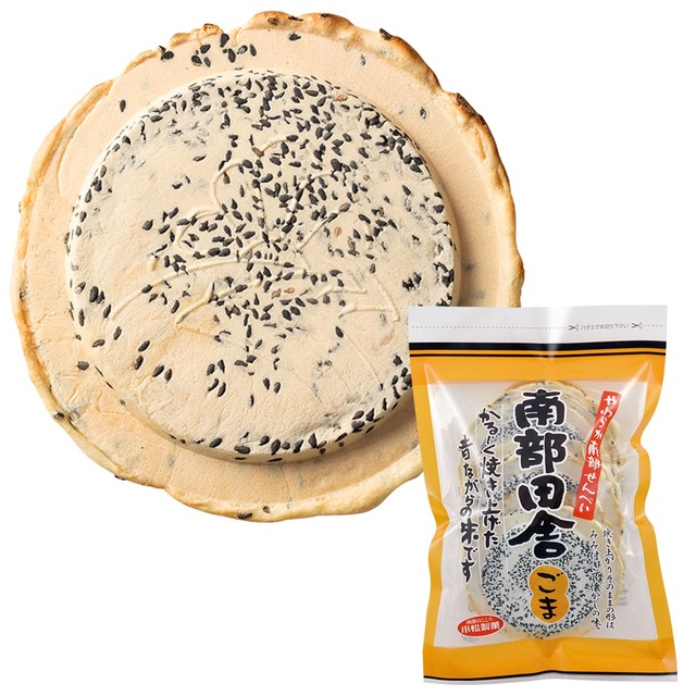 【画像】せんべい界、こいつの一強すぎて終わるｗｗｗｗ | 【画像】せんべい界、こいつの一強すぎて終わるｗｗｗｗ | 【画像】せんべい界、こいつの一強すぎて終わるｗｗｗｗ | 【画像】せんべい界、こいつの一強すぎて終わるｗｗｗｗ | 【画像】せんべい界、こいつの一強すぎて終わるｗｗｗｗ | 【画像】せんべい界、こいつの一強すぎて終わるｗｗｗｗ | 【画像】せんべい界、こいつの一強すぎて終わるｗｗｗｗ | 【画像】せんべい界、こいつの一強すぎて終わるｗｗｗｗ | 【画像】せんべい界、こいつの一強すぎて終わるｗｗｗｗ | 【画像】せんべい界、こいつの一強すぎて終わるｗｗｗｗ | 【画像】せんべい界、こいつの一強すぎて終わるｗｗｗｗ | 【画像】せんべい界、こいつの一強すぎて終わるｗｗｗｗ | 【画像】せんべい界、こいつの一強すぎて終わるｗｗｗｗ | 【画像】せんべい界、こいつの一強すぎて終わるｗｗｗｗ | 【画像】せんべい界、こいつの一強すぎて終わるｗｗｗｗ | 【画像】せんべい界、こいつの一強すぎて終わるｗｗｗｗ | 【画像】せんべい界、こいつの一強すぎて終わるｗｗｗｗ | 【画像】せんべい界、こいつの一強すぎて終わるｗｗｗｗ | 【画像】せんべい界、こいつの一強すぎて終わるｗｗｗｗ | 【画像】せんべい界、こいつの一強すぎて終わるｗｗｗｗ | 【画像】せんべい界、こいつの一強すぎて終わるｗｗｗｗ | 【画像】せんべい界、こいつの一強すぎて終わるｗｗｗｗ | 【画像】せんべい界、こいつの一強すぎて終わるｗｗｗｗ | 【画像】せんべい界、こいつの一強すぎて終わるｗｗｗｗ | 【画像】せんべい界、こいつの一強すぎて終わるｗｗｗｗ | 【画像】せんべい界、こいつの一強すぎて終わるｗｗｗｗ | 【画像】せんべい界、こいつの一強すぎて終わるｗｗｗｗ | 【画像】せんべい界、こいつの一強すぎて終わるｗｗｗｗ | 【画像】せんべい界、こいつの一強すぎて終わるｗｗｗｗ | 【画像】せんべい界、こいつの一強すぎて終わるｗｗｗｗ | 【画像】せんべい界、こいつの一強すぎて終わるｗｗｗｗ | 【画像】せんべい界、こいつの一強すぎて終わるｗｗｗｗ | 【画像】せんべい界、こいつの一強すぎて終わるｗｗｗｗ | 【画像】せんべい界、こいつの一強すぎて終わるｗｗｗｗ | 【画像】せんべい界、こいつの一強すぎて終わるｗｗｗｗ | 【画像】せんべい界、こいつの一強すぎて終わるｗｗｗｗ | 【画像】せんべい界、こいつの一強すぎて終わるｗｗｗｗ | 【画像】せんべい界、こいつの一強すぎて終わるｗｗｗｗ | 【画像】せんべい界、こいつの一強すぎて終わるｗｗｗｗ | 【画像】せんべい界、こいつの一強すぎて終わるｗｗｗｗ | 【画像】せんべい界、こいつの一強すぎて終わるｗｗｗｗ | 【画像】せんべい界、こいつの一強すぎて終わるｗｗｗｗ | 【画像】せんべい界、こいつの一強すぎて終わるｗｗｗｗ | 【画像】せんべい界、こいつの一強すぎて終わるｗｗｗｗ | 【画像】せんべい界、こいつの一強すぎて終わるｗｗｗｗ | 【画像】せんべい界、こいつの一強すぎて終わるｗｗｗｗ | 【画像】せんべい界、こいつの一強すぎて終わるｗｗｗｗ | 【画像】せんべい界、こいつの一強すぎて終わるｗｗｗｗ | 【画像】せんべい界、こいつの一強すぎて終わるｗｗｗｗ | 【画像】せんべい界、こいつの一強すぎて終わるｗｗｗｗ | 【画像】せんべい界、こいつの一強すぎて終わるｗｗｗｗ | 【画像】せんべい界、こいつの一強すぎて終わるｗｗｗｗ | 【画像】せんべい界、こいつの一強すぎて終わるｗｗｗｗ | 【画像】せんべい界、こいつの一強すぎて終わるｗｗｗｗ | 【画像】せんべい界、こいつの一強すぎて終わるｗｗｗｗ | 【画像】せんべい界、こいつの一強すぎて終わるｗｗｗｗ | 【画像】せんべい界、こいつの一強すぎて終わるｗｗｗｗ | 【画像】せんべい界、こいつの一強すぎて終わるｗｗｗｗ | 【画像】せんべい界、こいつの一強すぎて終わるｗｗｗｗ | 【画像】せんべい界、こいつの一強すぎて終わるｗｗｗｗ | 【画像】せんべい界、こいつの一強すぎて終わるｗｗｗｗ | 【画像】せんべい界、こいつの一強すぎて終わるｗｗｗｗ | 【画像】せんべい界、こいつの一強すぎて終わるｗｗｗｗ | 【画像】せんべい界、こいつの一強すぎて終わるｗｗｗｗ | 【画像】せんべい界、こいつの一強すぎて終わるｗｗｗｗ | 【画像】せんべい界、こいつの一強すぎて終わるｗｗｗｗ | 【画像】せんべい界、こいつの一強すぎて終わるｗｗｗｗ | やっちまった速報(画像12015354555858_67)