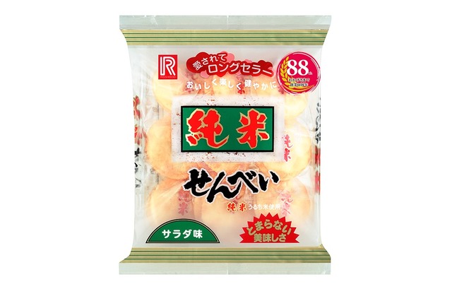 【画像】せんべい界、こいつの一強すぎて終わるｗｗｗｗ | 【画像】せんべい界、こいつの一強すぎて終わるｗｗｗｗ | 【画像】せんべい界、こいつの一強すぎて終わるｗｗｗｗ | 【画像】せんべい界、こいつの一強すぎて終わるｗｗｗｗ | 【画像】せんべい界、こいつの一強すぎて終わるｗｗｗｗ | 【画像】せんべい界、こいつの一強すぎて終わるｗｗｗｗ | 【画像】せんべい界、こいつの一強すぎて終わるｗｗｗｗ | 【画像】せんべい界、こいつの一強すぎて終わるｗｗｗｗ | 【画像】せんべい界、こいつの一強すぎて終わるｗｗｗｗ | 【画像】せんべい界、こいつの一強すぎて終わるｗｗｗｗ | 【画像】せんべい界、こいつの一強すぎて終わるｗｗｗｗ | 【画像】せんべい界、こいつの一強すぎて終わるｗｗｗｗ | 【画像】せんべい界、こいつの一強すぎて終わるｗｗｗｗ | 【画像】せんべい界、こいつの一強すぎて終わるｗｗｗｗ | 【画像】せんべい界、こいつの一強すぎて終わるｗｗｗｗ | 【画像】せんべい界、こいつの一強すぎて終わるｗｗｗｗ | 【画像】せんべい界、こいつの一強すぎて終わるｗｗｗｗ | 【画像】せんべい界、こいつの一強すぎて終わるｗｗｗｗ | 【画像】せんべい界、こいつの一強すぎて終わるｗｗｗｗ | 【画像】せんべい界、こいつの一強すぎて終わるｗｗｗｗ | 【画像】せんべい界、こいつの一強すぎて終わるｗｗｗｗ | 【画像】せんべい界、こいつの一強すぎて終わるｗｗｗｗ | 【画像】せんべい界、こいつの一強すぎて終わるｗｗｗｗ | 【画像】せんべい界、こいつの一強すぎて終わるｗｗｗｗ | 【画像】せんべい界、こいつの一強すぎて終わるｗｗｗｗ | 【画像】せんべい界、こいつの一強すぎて終わるｗｗｗｗ | 【画像】せんべい界、こいつの一強すぎて終わるｗｗｗｗ | 【画像】せんべい界、こいつの一強すぎて終わるｗｗｗｗ | 【画像】せんべい界、こいつの一強すぎて終わるｗｗｗｗ | 【画像】せんべい界、こいつの一強すぎて終わるｗｗｗｗ | 【画像】せんべい界、こいつの一強すぎて終わるｗｗｗｗ | 【画像】せんべい界、こいつの一強すぎて終わるｗｗｗｗ | 【画像】せんべい界、こいつの一強すぎて終わるｗｗｗｗ | 【画像】せんべい界、こいつの一強すぎて終わるｗｗｗｗ | 【画像】せんべい界、こいつの一強すぎて終わるｗｗｗｗ | 【画像】せんべい界、こいつの一強すぎて終わるｗｗｗｗ | 【画像】せんべい界、こいつの一強すぎて終わるｗｗｗｗ | 【画像】せんべい界、こいつの一強すぎて終わるｗｗｗｗ | 【画像】せんべい界、こいつの一強すぎて終わるｗｗｗｗ | 【画像】せんべい界、こいつの一強すぎて終わるｗｗｗｗ | 【画像】せんべい界、こいつの一強すぎて終わるｗｗｗｗ | 【画像】せんべい界、こいつの一強すぎて終わるｗｗｗｗ | 【画像】せんべい界、こいつの一強すぎて終わるｗｗｗｗ | 【画像】せんべい界、こいつの一強すぎて終わるｗｗｗｗ | 【画像】せんべい界、こいつの一強すぎて終わるｗｗｗｗ | 【画像】せんべい界、こいつの一強すぎて終わるｗｗｗｗ | 【画像】せんべい界、こいつの一強すぎて終わるｗｗｗｗ | 【画像】せんべい界、こいつの一強すぎて終わるｗｗｗｗ | 【画像】せんべい界、こいつの一強すぎて終わるｗｗｗｗ | 【画像】せんべい界、こいつの一強すぎて終わるｗｗｗｗ | 【画像】せんべい界、こいつの一強すぎて終わるｗｗｗｗ | 【画像】せんべい界、こいつの一強すぎて終わるｗｗｗｗ | 【画像】せんべい界、こいつの一強すぎて終わるｗｗｗｗ | 【画像】せんべい界、こいつの一強すぎて終わるｗｗｗｗ | 【画像】せんべい界、こいつの一強すぎて終わるｗｗｗｗ | 【画像】せんべい界、こいつの一強すぎて終わるｗｗｗｗ | 【画像】せんべい界、こいつの一強すぎて終わるｗｗｗｗ | 【画像】せんべい界、こいつの一強すぎて終わるｗｗｗｗ | 【画像】せんべい界、こいつの一強すぎて終わるｗｗｗｗ | 【画像】せんべい界、こいつの一強すぎて終わるｗｗｗｗ | 【画像】せんべい界、こいつの一強すぎて終わるｗｗｗｗ | 【画像】せんべい界、こいつの一強すぎて終わるｗｗｗｗ | 【画像】せんべい界、こいつの一強すぎて終わるｗｗｗｗ | 【画像】せんべい界、こいつの一強すぎて終わるｗｗｗｗ | 【画像】せんべい界、こいつの一強すぎて終わるｗｗｗｗ | 【画像】せんべい界、こいつの一強すぎて終わるｗｗｗｗ | 【画像】せんべい界、こいつの一強すぎて終わるｗｗｗｗ | 【画像】せんべい界、こいつの一強すぎて終わるｗｗｗｗ | 【画像】せんべい界、こいつの一強すぎて終わるｗｗｗｗ | 【画像】せんべい界、こいつの一強すぎて終わるｗｗｗｗ | やっちまった速報(画像12015358661279_70)