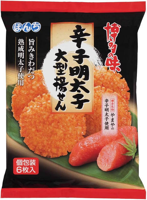 【画像】せんべい界、こいつの一強すぎて終わるｗｗｗｗ | 【画像】せんべい界、こいつの一強すぎて終わるｗｗｗｗ | 【画像】せんべい界、こいつの一強すぎて終わるｗｗｗｗ | 【画像】せんべい界、こいつの一強すぎて終わるｗｗｗｗ | 【画像】せんべい界、こいつの一強すぎて終わるｗｗｗｗ | 【画像】せんべい界、こいつの一強すぎて終わるｗｗｗｗ | 【画像】せんべい界、こいつの一強すぎて終わるｗｗｗｗ | 【画像】せんべい界、こいつの一強すぎて終わるｗｗｗｗ | 【画像】せんべい界、こいつの一強すぎて終わるｗｗｗｗ | 【画像】せんべい界、こいつの一強すぎて終わるｗｗｗｗ | 【画像】せんべい界、こいつの一強すぎて終わるｗｗｗｗ | 【画像】せんべい界、こいつの一強すぎて終わるｗｗｗｗ | 【画像】せんべい界、こいつの一強すぎて終わるｗｗｗｗ | 【画像】せんべい界、こいつの一強すぎて終わるｗｗｗｗ | 【画像】せんべい界、こいつの一強すぎて終わるｗｗｗｗ | 【画像】せんべい界、こいつの一強すぎて終わるｗｗｗｗ | 【画像】せんべい界、こいつの一強すぎて終わるｗｗｗｗ | 【画像】せんべい界、こいつの一強すぎて終わるｗｗｗｗ | 【画像】せんべい界、こいつの一強すぎて終わるｗｗｗｗ | 【画像】せんべい界、こいつの一強すぎて終わるｗｗｗｗ | 【画像】せんべい界、こいつの一強すぎて終わるｗｗｗｗ | 【画像】せんべい界、こいつの一強すぎて終わるｗｗｗｗ | 【画像】せんべい界、こいつの一強すぎて終わるｗｗｗｗ | 【画像】せんべい界、こいつの一強すぎて終わるｗｗｗｗ | 【画像】せんべい界、こいつの一強すぎて終わるｗｗｗｗ | 【画像】せんべい界、こいつの一強すぎて終わるｗｗｗｗ | 【画像】せんべい界、こいつの一強すぎて終わるｗｗｗｗ | 【画像】せんべい界、こいつの一強すぎて終わるｗｗｗｗ | 【画像】せんべい界、こいつの一強すぎて終わるｗｗｗｗ | 【画像】せんべい界、こいつの一強すぎて終わるｗｗｗｗ | 【画像】せんべい界、こいつの一強すぎて終わるｗｗｗｗ | 【画像】せんべい界、こいつの一強すぎて終わるｗｗｗｗ | 【画像】せんべい界、こいつの一強すぎて終わるｗｗｗｗ | 【画像】せんべい界、こいつの一強すぎて終わるｗｗｗｗ | 【画像】せんべい界、こいつの一強すぎて終わるｗｗｗｗ | 【画像】せんべい界、こいつの一強すぎて終わるｗｗｗｗ | 【画像】せんべい界、こいつの一強すぎて終わるｗｗｗｗ | 【画像】せんべい界、こいつの一強すぎて終わるｗｗｗｗ | 【画像】せんべい界、こいつの一強すぎて終わるｗｗｗｗ | 【画像】せんべい界、こいつの一強すぎて終わるｗｗｗｗ | 【画像】せんべい界、こいつの一強すぎて終わるｗｗｗｗ | 【画像】せんべい界、こいつの一強すぎて終わるｗｗｗｗ | 【画像】せんべい界、こいつの一強すぎて終わるｗｗｗｗ | 【画像】せんべい界、こいつの一強すぎて終わるｗｗｗｗ | 【画像】せんべい界、こいつの一強すぎて終わるｗｗｗｗ | 【画像】せんべい界、こいつの一強すぎて終わるｗｗｗｗ | 【画像】せんべい界、こいつの一強すぎて終わるｗｗｗｗ | 【画像】せんべい界、こいつの一強すぎて終わるｗｗｗｗ | 【画像】せんべい界、こいつの一強すぎて終わるｗｗｗｗ | 【画像】せんべい界、こいつの一強すぎて終わるｗｗｗｗ | 【画像】せんべい界、こいつの一強すぎて終わるｗｗｗｗ | 【画像】せんべい界、こいつの一強すぎて終わるｗｗｗｗ | 【画像】せんべい界、こいつの一強すぎて終わるｗｗｗｗ | 【画像】せんべい界、こいつの一強すぎて終わるｗｗｗｗ | 【画像】せんべい界、こいつの一強すぎて終わるｗｗｗｗ | 【画像】せんべい界、こいつの一強すぎて終わるｗｗｗｗ | 【画像】せんべい界、こいつの一強すぎて終わるｗｗｗｗ | 【画像】せんべい界、こいつの一強すぎて終わるｗｗｗｗ | 【画像】せんべい界、こいつの一強すぎて終わるｗｗｗｗ | 【画像】せんべい界、こいつの一強すぎて終わるｗｗｗｗ | 【画像】せんべい界、こいつの一強すぎて終わるｗｗｗｗ | 【画像】せんべい界、こいつの一強すぎて終わるｗｗｗｗ | 【画像】せんべい界、こいつの一強すぎて終わるｗｗｗｗ | 【画像】せんべい界、こいつの一強すぎて終わるｗｗｗｗ | 【画像】せんべい界、こいつの一強すぎて終わるｗｗｗｗ | 【画像】せんべい界、こいつの一強すぎて終わるｗｗｗｗ | 【画像】せんべい界、こいつの一強すぎて終わるｗｗｗｗ | 【画像】せんべい界、こいつの一強すぎて終わるｗｗｗｗ | 【画像】せんべい界、こいつの一強すぎて終わるｗｗｗｗ | 【画像】せんべい界、こいつの一強すぎて終わるｗｗｗｗ | 【画像】せんべい界、こいつの一強すぎて終わるｗｗｗｗ | 【画像】せんべい界、こいつの一強すぎて終わるｗｗｗｗ | 【画像】せんべい界、こいつの一強すぎて終わるｗｗｗｗ | やっちまった速報(画像12015404222899_73)