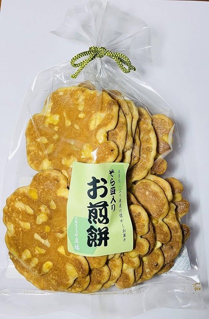 【画像】せんべい界、こいつの一強すぎて終わるｗｗｗｗ | 【画像】せんべい界、こいつの一強すぎて終わるｗｗｗｗ | 【画像】せんべい界、こいつの一強すぎて終わるｗｗｗｗ | 【画像】せんべい界、こいつの一強すぎて終わるｗｗｗｗ | 【画像】せんべい界、こいつの一強すぎて終わるｗｗｗｗ | 【画像】せんべい界、こいつの一強すぎて終わるｗｗｗｗ | 【画像】せんべい界、こいつの一強すぎて終わるｗｗｗｗ | 【画像】せんべい界、こいつの一強すぎて終わるｗｗｗｗ | 【画像】せんべい界、こいつの一強すぎて終わるｗｗｗｗ | 【画像】せんべい界、こいつの一強すぎて終わるｗｗｗｗ | 【画像】せんべい界、こいつの一強すぎて終わるｗｗｗｗ | 【画像】せんべい界、こいつの一強すぎて終わるｗｗｗｗ | 【画像】せんべい界、こいつの一強すぎて終わるｗｗｗｗ | 【画像】せんべい界、こいつの一強すぎて終わるｗｗｗｗ | 【画像】せんべい界、こいつの一強すぎて終わるｗｗｗｗ | 【画像】せんべい界、こいつの一強すぎて終わるｗｗｗｗ | 【画像】せんべい界、こいつの一強すぎて終わるｗｗｗｗ | 【画像】せんべい界、こいつの一強すぎて終わるｗｗｗｗ | 【画像】せんべい界、こいつの一強すぎて終わるｗｗｗｗ | 【画像】せんべい界、こいつの一強すぎて終わるｗｗｗｗ | 【画像】せんべい界、こいつの一強すぎて終わるｗｗｗｗ | 【画像】せんべい界、こいつの一強すぎて終わるｗｗｗｗ | 【画像】せんべい界、こいつの一強すぎて終わるｗｗｗｗ | 【画像】せんべい界、こいつの一強すぎて終わるｗｗｗｗ | 【画像】せんべい界、こいつの一強すぎて終わるｗｗｗｗ | 【画像】せんべい界、こいつの一強すぎて終わるｗｗｗｗ | 【画像】せんべい界、こいつの一強すぎて終わるｗｗｗｗ | 【画像】せんべい界、こいつの一強すぎて終わるｗｗｗｗ | 【画像】せんべい界、こいつの一強すぎて終わるｗｗｗｗ | 【画像】せんべい界、こいつの一強すぎて終わるｗｗｗｗ | 【画像】せんべい界、こいつの一強すぎて終わるｗｗｗｗ | 【画像】せんべい界、こいつの一強すぎて終わるｗｗｗｗ | 【画像】せんべい界、こいつの一強すぎて終わるｗｗｗｗ | 【画像】せんべい界、こいつの一強すぎて終わるｗｗｗｗ | 【画像】せんべい界、こいつの一強すぎて終わるｗｗｗｗ | 【画像】せんべい界、こいつの一強すぎて終わるｗｗｗｗ | 【画像】せんべい界、こいつの一強すぎて終わるｗｗｗｗ | 【画像】せんべい界、こいつの一強すぎて終わるｗｗｗｗ | 【画像】せんべい界、こいつの一強すぎて終わるｗｗｗｗ | 【画像】せんべい界、こいつの一強すぎて終わるｗｗｗｗ | 【画像】せんべい界、こいつの一強すぎて終わるｗｗｗｗ | 【画像】せんべい界、こいつの一強すぎて終わるｗｗｗｗ | 【画像】せんべい界、こいつの一強すぎて終わるｗｗｗｗ | 【画像】せんべい界、こいつの一強すぎて終わるｗｗｗｗ | 【画像】せんべい界、こいつの一強すぎて終わるｗｗｗｗ | 【画像】せんべい界、こいつの一強すぎて終わるｗｗｗｗ | 【画像】せんべい界、こいつの一強すぎて終わるｗｗｗｗ | 【画像】せんべい界、こいつの一強すぎて終わるｗｗｗｗ | 【画像】せんべい界、こいつの一強すぎて終わるｗｗｗｗ | 【画像】せんべい界、こいつの一強すぎて終わるｗｗｗｗ | 【画像】せんべい界、こいつの一強すぎて終わるｗｗｗｗ | 【画像】せんべい界、こいつの一強すぎて終わるｗｗｗｗ | 【画像】せんべい界、こいつの一強すぎて終わるｗｗｗｗ | 【画像】せんべい界、こいつの一強すぎて終わるｗｗｗｗ | 【画像】せんべい界、こいつの一強すぎて終わるｗｗｗｗ | 【画像】せんべい界、こいつの一強すぎて終わるｗｗｗｗ | 【画像】せんべい界、こいつの一強すぎて終わるｗｗｗｗ | 【画像】せんべい界、こいつの一強すぎて終わるｗｗｗｗ | 【画像】せんべい界、こいつの一強すぎて終わるｗｗｗｗ | 【画像】せんべい界、こいつの一強すぎて終わるｗｗｗｗ | 【画像】せんべい界、こいつの一強すぎて終わるｗｗｗｗ | 【画像】せんべい界、こいつの一強すぎて終わるｗｗｗｗ | 【画像】せんべい界、こいつの一強すぎて終わるｗｗｗｗ | 【画像】せんべい界、こいつの一強すぎて終わるｗｗｗｗ | 【画像】せんべい界、こいつの一強すぎて終わるｗｗｗｗ | 【画像】せんべい界、こいつの一強すぎて終わるｗｗｗｗ | 【画像】せんべい界、こいつの一強すぎて終わるｗｗｗｗ | 【画像】せんべい界、こいつの一強すぎて終わるｗｗｗｗ | 【画像】せんべい界、こいつの一強すぎて終わるｗｗｗｗ | 【画像】せんべい界、こいつの一強すぎて終わるｗｗｗｗ | 【画像】せんべい界、こいつの一強すぎて終わるｗｗｗｗ | 【画像】せんべい界、こいつの一強すぎて終わるｗｗｗｗ | 【画像】せんべい界、こいつの一強すぎて終わるｗｗｗｗ | 【画像】せんべい界、こいつの一強すぎて終わるｗｗｗｗ | 【画像】せんべい界、こいつの一強すぎて終わるｗｗｗｗ | 【画像】せんべい界、こいつの一強すぎて終わるｗｗｗｗ | 【画像】せんべい界、こいつの一強すぎて終わるｗｗｗｗ | 【画像】せんべい界、こいつの一強すぎて終わるｗｗｗｗ | やっちまった速報(画像12015411846661_78)