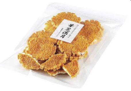 【画像】せんべい界、こいつの一強すぎて終わるｗｗｗｗ | 【画像】せんべい界、こいつの一強すぎて終わるｗｗｗｗ | 【画像】せんべい界、こいつの一強すぎて終わるｗｗｗｗ | 【画像】せんべい界、こいつの一強すぎて終わるｗｗｗｗ | 【画像】せんべい界、こいつの一強すぎて終わるｗｗｗｗ | 【画像】せんべい界、こいつの一強すぎて終わるｗｗｗｗ | 【画像】せんべい界、こいつの一強すぎて終わるｗｗｗｗ | 【画像】せんべい界、こいつの一強すぎて終わるｗｗｗｗ | 【画像】せんべい界、こいつの一強すぎて終わるｗｗｗｗ | 【画像】せんべい界、こいつの一強すぎて終わるｗｗｗｗ | 【画像】せんべい界、こいつの一強すぎて終わるｗｗｗｗ | 【画像】せんべい界、こいつの一強すぎて終わるｗｗｗｗ | 【画像】せんべい界、こいつの一強すぎて終わるｗｗｗｗ | 【画像】せんべい界、こいつの一強すぎて終わるｗｗｗｗ | 【画像】せんべい界、こいつの一強すぎて終わるｗｗｗｗ | 【画像】せんべい界、こいつの一強すぎて終わるｗｗｗｗ | 【画像】せんべい界、こいつの一強すぎて終わるｗｗｗｗ | 【画像】せんべい界、こいつの一強すぎて終わるｗｗｗｗ | 【画像】せんべい界、こいつの一強すぎて終わるｗｗｗｗ | 【画像】せんべい界、こいつの一強すぎて終わるｗｗｗｗ | 【画像】せんべい界、こいつの一強すぎて終わるｗｗｗｗ | 【画像】せんべい界、こいつの一強すぎて終わるｗｗｗｗ | 【画像】せんべい界、こいつの一強すぎて終わるｗｗｗｗ | 【画像】せんべい界、こいつの一強すぎて終わるｗｗｗｗ | 【画像】せんべい界、こいつの一強すぎて終わるｗｗｗｗ | 【画像】せんべい界、こいつの一強すぎて終わるｗｗｗｗ | 【画像】せんべい界、こいつの一強すぎて終わるｗｗｗｗ | 【画像】せんべい界、こいつの一強すぎて終わるｗｗｗｗ | 【画像】せんべい界、こいつの一強すぎて終わるｗｗｗｗ | 【画像】せんべい界、こいつの一強すぎて終わるｗｗｗｗ | 【画像】せんべい界、こいつの一強すぎて終わるｗｗｗｗ | 【画像】せんべい界、こいつの一強すぎて終わるｗｗｗｗ | 【画像】せんべい界、こいつの一強すぎて終わるｗｗｗｗ | 【画像】せんべい界、こいつの一強すぎて終わるｗｗｗｗ | 【画像】せんべい界、こいつの一強すぎて終わるｗｗｗｗ | 【画像】せんべい界、こいつの一強すぎて終わるｗｗｗｗ | 【画像】せんべい界、こいつの一強すぎて終わるｗｗｗｗ | 【画像】せんべい界、こいつの一強すぎて終わるｗｗｗｗ | 【画像】せんべい界、こいつの一強すぎて終わるｗｗｗｗ | 【画像】せんべい界、こいつの一強すぎて終わるｗｗｗｗ | 【画像】せんべい界、こいつの一強すぎて終わるｗｗｗｗ | 【画像】せんべい界、こいつの一強すぎて終わるｗｗｗｗ | 【画像】せんべい界、こいつの一強すぎて終わるｗｗｗｗ | 【画像】せんべい界、こいつの一強すぎて終わるｗｗｗｗ | 【画像】せんべい界、こいつの一強すぎて終わるｗｗｗｗ | 【画像】せんべい界、こいつの一強すぎて終わるｗｗｗｗ | 【画像】せんべい界、こいつの一強すぎて終わるｗｗｗｗ | 【画像】せんべい界、こいつの一強すぎて終わるｗｗｗｗ | 【画像】せんべい界、こいつの一強すぎて終わるｗｗｗｗ | 【画像】せんべい界、こいつの一強すぎて終わるｗｗｗｗ | 【画像】せんべい界、こいつの一強すぎて終わるｗｗｗｗ | 【画像】せんべい界、こいつの一強すぎて終わるｗｗｗｗ | 【画像】せんべい界、こいつの一強すぎて終わるｗｗｗｗ | 【画像】せんべい界、こいつの一強すぎて終わるｗｗｗｗ | 【画像】せんべい界、こいつの一強すぎて終わるｗｗｗｗ | 【画像】せんべい界、こいつの一強すぎて終わるｗｗｗｗ | 【画像】せんべい界、こいつの一強すぎて終わるｗｗｗｗ | 【画像】せんべい界、こいつの一強すぎて終わるｗｗｗｗ | 【画像】せんべい界、こいつの一強すぎて終わるｗｗｗｗ | 【画像】せんべい界、こいつの一強すぎて終わるｗｗｗｗ | 【画像】せんべい界、こいつの一強すぎて終わるｗｗｗｗ | 【画像】せんべい界、こいつの一強すぎて終わるｗｗｗｗ | 【画像】せんべい界、こいつの一強すぎて終わるｗｗｗｗ | 【画像】せんべい界、こいつの一強すぎて終わるｗｗｗｗ | 【画像】せんべい界、こいつの一強すぎて終わるｗｗｗｗ | 【画像】せんべい界、こいつの一強すぎて終わるｗｗｗｗ | 【画像】せんべい界、こいつの一強すぎて終わるｗｗｗｗ | 【画像】せんべい界、こいつの一強すぎて終わるｗｗｗｗ | 【画像】せんべい界、こいつの一強すぎて終わるｗｗｗｗ | 【画像】せんべい界、こいつの一強すぎて終わるｗｗｗｗ | 【画像】せんべい界、こいつの一強すぎて終わるｗｗｗｗ | 【画像】せんべい界、こいつの一強すぎて終わるｗｗｗｗ | 【画像】せんべい界、こいつの一強すぎて終わるｗｗｗｗ | 【画像】せんべい界、こいつの一強すぎて終わるｗｗｗｗ | 【画像】せんべい界、こいつの一強すぎて終わるｗｗｗｗ | 【画像】せんべい界、こいつの一強すぎて終わるｗｗｗｗ | 【画像】せんべい界、こいつの一強すぎて終わるｗｗｗｗ | 【画像】せんべい界、こいつの一強すぎて終わるｗｗｗｗ | 【画像】せんべい界、こいつの一強すぎて終わるｗｗｗｗ | 【画像】せんべい界、こいつの一強すぎて終わるｗｗｗｗ | 【画像】せんべい界、こいつの一強すぎて終わるｗｗｗｗ | 【画像】せんべい界、こいつの一強すぎて終わるｗｗｗｗ | やっちまった速報(画像12015417472893_82)