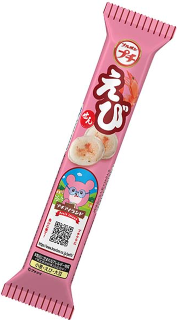 【画像】せんべい界、こいつの一強すぎて終わるｗｗｗｗ | 【画像】せんべい界、こいつの一強すぎて終わるｗｗｗｗ | 【画像】せんべい界、こいつの一強すぎて終わるｗｗｗｗ | 【画像】せんべい界、こいつの一強すぎて終わるｗｗｗｗ | 【画像】せんべい界、こいつの一強すぎて終わるｗｗｗｗ | 【画像】せんべい界、こいつの一強すぎて終わるｗｗｗｗ | 【画像】せんべい界、こいつの一強すぎて終わるｗｗｗｗ | 【画像】せんべい界、こいつの一強すぎて終わるｗｗｗｗ | 【画像】せんべい界、こいつの一強すぎて終わるｗｗｗｗ | 【画像】せんべい界、こいつの一強すぎて終わるｗｗｗｗ | 【画像】せんべい界、こいつの一強すぎて終わるｗｗｗｗ | 【画像】せんべい界、こいつの一強すぎて終わるｗｗｗｗ | 【画像】せんべい界、こいつの一強すぎて終わるｗｗｗｗ | 【画像】せんべい界、こいつの一強すぎて終わるｗｗｗｗ | 【画像】せんべい界、こいつの一強すぎて終わるｗｗｗｗ | 【画像】せんべい界、こいつの一強すぎて終わるｗｗｗｗ | 【画像】せんべい界、こいつの一強すぎて終わるｗｗｗｗ | 【画像】せんべい界、こいつの一強すぎて終わるｗｗｗｗ | 【画像】せんべい界、こいつの一強すぎて終わるｗｗｗｗ | 【画像】せんべい界、こいつの一強すぎて終わるｗｗｗｗ | 【画像】せんべい界、こいつの一強すぎて終わるｗｗｗｗ | 【画像】せんべい界、こいつの一強すぎて終わるｗｗｗｗ | 【画像】せんべい界、こいつの一強すぎて終わるｗｗｗｗ | 【画像】せんべい界、こいつの一強すぎて終わるｗｗｗｗ | 【画像】せんべい界、こいつの一強すぎて終わるｗｗｗｗ | 【画像】せんべい界、こいつの一強すぎて終わるｗｗｗｗ | 【画像】せんべい界、こいつの一強すぎて終わるｗｗｗｗ | 【画像】せんべい界、こいつの一強すぎて終わるｗｗｗｗ | 【画像】せんべい界、こいつの一強すぎて終わるｗｗｗｗ | 【画像】せんべい界、こいつの一強すぎて終わるｗｗｗｗ | 【画像】せんべい界、こいつの一強すぎて終わるｗｗｗｗ | 【画像】せんべい界、こいつの一強すぎて終わるｗｗｗｗ | 【画像】せんべい界、こいつの一強すぎて終わるｗｗｗｗ | 【画像】せんべい界、こいつの一強すぎて終わるｗｗｗｗ | 【画像】せんべい界、こいつの一強すぎて終わるｗｗｗｗ | 【画像】せんべい界、こいつの一強すぎて終わるｗｗｗｗ | 【画像】せんべい界、こいつの一強すぎて終わるｗｗｗｗ | 【画像】せんべい界、こいつの一強すぎて終わるｗｗｗｗ | 【画像】せんべい界、こいつの一強すぎて終わるｗｗｗｗ | 【画像】せんべい界、こいつの一強すぎて終わるｗｗｗｗ | 【画像】せんべい界、こいつの一強すぎて終わるｗｗｗｗ | 【画像】せんべい界、こいつの一強すぎて終わるｗｗｗｗ | 【画像】せんべい界、こいつの一強すぎて終わるｗｗｗｗ | 【画像】せんべい界、こいつの一強すぎて終わるｗｗｗｗ | 【画像】せんべい界、こいつの一強すぎて終わるｗｗｗｗ | 【画像】せんべい界、こいつの一強すぎて終わるｗｗｗｗ | 【画像】せんべい界、こいつの一強すぎて終わるｗｗｗｗ | 【画像】せんべい界、こいつの一強すぎて終わるｗｗｗｗ | 【画像】せんべい界、こいつの一強すぎて終わるｗｗｗｗ | 【画像】せんべい界、こいつの一強すぎて終わるｗｗｗｗ | 【画像】せんべい界、こいつの一強すぎて終わるｗｗｗｗ | 【画像】せんべい界、こいつの一強すぎて終わるｗｗｗｗ | 【画像】せんべい界、こいつの一強すぎて終わるｗｗｗｗ | 【画像】せんべい界、こいつの一強すぎて終わるｗｗｗｗ | 【画像】せんべい界、こいつの一強すぎて終わるｗｗｗｗ | 【画像】せんべい界、こいつの一強すぎて終わるｗｗｗｗ | 【画像】せんべい界、こいつの一強すぎて終わるｗｗｗｗ | 【画像】せんべい界、こいつの一強すぎて終わるｗｗｗｗ | 【画像】せんべい界、こいつの一強すぎて終わるｗｗｗｗ | 【画像】せんべい界、こいつの一強すぎて終わるｗｗｗｗ | 【画像】せんべい界、こいつの一強すぎて終わるｗｗｗｗ | 【画像】せんべい界、こいつの一強すぎて終わるｗｗｗｗ | 【画像】せんべい界、こいつの一強すぎて終わるｗｗｗｗ | 【画像】せんべい界、こいつの一強すぎて終わるｗｗｗｗ | 【画像】せんべい界、こいつの一強すぎて終わるｗｗｗｗ | 【画像】せんべい界、こいつの一強すぎて終わるｗｗｗｗ | 【画像】せんべい界、こいつの一強すぎて終わるｗｗｗｗ | 【画像】せんべい界、こいつの一強すぎて終わるｗｗｗｗ | 【画像】せんべい界、こいつの一強すぎて終わるｗｗｗｗ | 【画像】せんべい界、こいつの一強すぎて終わるｗｗｗｗ | 【画像】せんべい界、こいつの一強すぎて終わるｗｗｗｗ | 【画像】せんべい界、こいつの一強すぎて終わるｗｗｗｗ | 【画像】せんべい界、こいつの一強すぎて終わるｗｗｗｗ | 【画像】せんべい界、こいつの一強すぎて終わるｗｗｗｗ | 【画像】せんべい界、こいつの一強すぎて終わるｗｗｗｗ | 【画像】せんべい界、こいつの一強すぎて終わるｗｗｗｗ | 【画像】せんべい界、こいつの一強すぎて終わるｗｗｗｗ | 【画像】せんべい界、こいつの一強すぎて終わるｗｗｗｗ | 【画像】せんべい界、こいつの一強すぎて終わるｗｗｗｗ | 【画像】せんべい界、こいつの一強すぎて終わるｗｗｗｗ | 【画像】せんべい界、こいつの一強すぎて終わるｗｗｗｗ | 【画像】せんべい界、こいつの一強すぎて終わるｗｗｗｗ | 【画像】せんべい界、こいつの一強すぎて終わるｗｗｗｗ | 【画像】せんべい界、こいつの一強すぎて終わるｗｗｗｗ | やっちまった速報(画像12015420309874_84)