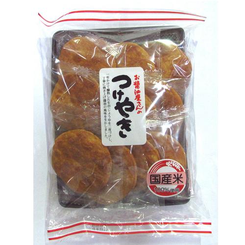 【画像】せんべい界、こいつの一強すぎて終わるｗｗｗｗ | 【画像】せんべい界、こいつの一強すぎて終わるｗｗｗｗ | 【画像】せんべい界、こいつの一強すぎて終わるｗｗｗｗ | 【画像】せんべい界、こいつの一強すぎて終わるｗｗｗｗ | 【画像】せんべい界、こいつの一強すぎて終わるｗｗｗｗ | 【画像】せんべい界、こいつの一強すぎて終わるｗｗｗｗ | 【画像】せんべい界、こいつの一強すぎて終わるｗｗｗｗ | 【画像】せんべい界、こいつの一強すぎて終わるｗｗｗｗ | 【画像】せんべい界、こいつの一強すぎて終わるｗｗｗｗ | 【画像】せんべい界、こいつの一強すぎて終わるｗｗｗｗ | 【画像】せんべい界、こいつの一強すぎて終わるｗｗｗｗ | 【画像】せんべい界、こいつの一強すぎて終わるｗｗｗｗ | 【画像】せんべい界、こいつの一強すぎて終わるｗｗｗｗ | 【画像】せんべい界、こいつの一強すぎて終わるｗｗｗｗ | 【画像】せんべい界、こいつの一強すぎて終わるｗｗｗｗ | 【画像】せんべい界、こいつの一強すぎて終わるｗｗｗｗ | 【画像】せんべい界、こいつの一強すぎて終わるｗｗｗｗ | 【画像】せんべい界、こいつの一強すぎて終わるｗｗｗｗ | 【画像】せんべい界、こいつの一強すぎて終わるｗｗｗｗ | 【画像】せんべい界、こいつの一強すぎて終わるｗｗｗｗ | 【画像】せんべい界、こいつの一強すぎて終わるｗｗｗｗ | 【画像】せんべい界、こいつの一強すぎて終わるｗｗｗｗ | 【画像】せんべい界、こいつの一強すぎて終わるｗｗｗｗ | 【画像】せんべい界、こいつの一強すぎて終わるｗｗｗｗ | 【画像】せんべい界、こいつの一強すぎて終わるｗｗｗｗ | 【画像】せんべい界、こいつの一強すぎて終わるｗｗｗｗ | 【画像】せんべい界、こいつの一強すぎて終わるｗｗｗｗ | 【画像】せんべい界、こいつの一強すぎて終わるｗｗｗｗ | 【画像】せんべい界、こいつの一強すぎて終わるｗｗｗｗ | 【画像】せんべい界、こいつの一強すぎて終わるｗｗｗｗ | 【画像】せんべい界、こいつの一強すぎて終わるｗｗｗｗ | 【画像】せんべい界、こいつの一強すぎて終わるｗｗｗｗ | 【画像】せんべい界、こいつの一強すぎて終わるｗｗｗｗ | 【画像】せんべい界、こいつの一強すぎて終わるｗｗｗｗ | 【画像】せんべい界、こいつの一強すぎて終わるｗｗｗｗ | 【画像】せんべい界、こいつの一強すぎて終わるｗｗｗｗ | 【画像】せんべい界、こいつの一強すぎて終わるｗｗｗｗ | 【画像】せんべい界、こいつの一強すぎて終わるｗｗｗｗ | 【画像】せんべい界、こいつの一強すぎて終わるｗｗｗｗ | 【画像】せんべい界、こいつの一強すぎて終わるｗｗｗｗ | 【画像】せんべい界、こいつの一強すぎて終わるｗｗｗｗ | 【画像】せんべい界、こいつの一強すぎて終わるｗｗｗｗ | 【画像】せんべい界、こいつの一強すぎて終わるｗｗｗｗ | 【画像】せんべい界、こいつの一強すぎて終わるｗｗｗｗ | 【画像】せんべい界、こいつの一強すぎて終わるｗｗｗｗ | 【画像】せんべい界、こいつの一強すぎて終わるｗｗｗｗ | 【画像】せんべい界、こいつの一強すぎて終わるｗｗｗｗ | 【画像】せんべい界、こいつの一強すぎて終わるｗｗｗｗ | 【画像】せんべい界、こいつの一強すぎて終わるｗｗｗｗ | 【画像】せんべい界、こいつの一強すぎて終わるｗｗｗｗ | 【画像】せんべい界、こいつの一強すぎて終わるｗｗｗｗ | 【画像】せんべい界、こいつの一強すぎて終わるｗｗｗｗ | 【画像】せんべい界、こいつの一強すぎて終わるｗｗｗｗ | 【画像】せんべい界、こいつの一強すぎて終わるｗｗｗｗ | 【画像】せんべい界、こいつの一強すぎて終わるｗｗｗｗ | 【画像】せんべい界、こいつの一強すぎて終わるｗｗｗｗ | 【画像】せんべい界、こいつの一強すぎて終わるｗｗｗｗ | 【画像】せんべい界、こいつの一強すぎて終わるｗｗｗｗ | 【画像】せんべい界、こいつの一強すぎて終わるｗｗｗｗ | 【画像】せんべい界、こいつの一強すぎて終わるｗｗｗｗ | 【画像】せんべい界、こいつの一強すぎて終わるｗｗｗｗ | 【画像】せんべい界、こいつの一強すぎて終わるｗｗｗｗ | 【画像】せんべい界、こいつの一強すぎて終わるｗｗｗｗ | 【画像】せんべい界、こいつの一強すぎて終わるｗｗｗｗ | 【画像】せんべい界、こいつの一強すぎて終わるｗｗｗｗ | 【画像】せんべい界、こいつの一強すぎて終わるｗｗｗｗ | 【画像】せんべい界、こいつの一強すぎて終わるｗｗｗｗ | 【画像】せんべい界、こいつの一強すぎて終わるｗｗｗｗ | 【画像】せんべい界、こいつの一強すぎて終わるｗｗｗｗ | 【画像】せんべい界、こいつの一強すぎて終わるｗｗｗｗ | 【画像】せんべい界、こいつの一強すぎて終わるｗｗｗｗ | 【画像】せんべい界、こいつの一強すぎて終わるｗｗｗｗ | 【画像】せんべい界、こいつの一強すぎて終わるｗｗｗｗ | 【画像】せんべい界、こいつの一強すぎて終わるｗｗｗｗ | 【画像】せんべい界、こいつの一強すぎて終わるｗｗｗｗ | 【画像】せんべい界、こいつの一強すぎて終わるｗｗｗｗ | 【画像】せんべい界、こいつの一強すぎて終わるｗｗｗｗ | 【画像】せんべい界、こいつの一強すぎて終わるｗｗｗｗ | 【画像】せんべい界、こいつの一強すぎて終わるｗｗｗｗ | 【画像】せんべい界、こいつの一強すぎて終わるｗｗｗｗ | 【画像】せんべい界、こいつの一強すぎて終わるｗｗｗｗ | 【画像】せんべい界、こいつの一強すぎて終わるｗｗｗｗ | 【画像】せんべい界、こいつの一強すぎて終わるｗｗｗｗ | 【画像】せんべい界、こいつの一強すぎて終わるｗｗｗｗ | 【画像】せんべい界、こいつの一強すぎて終わるｗｗｗｗ | 【画像】せんべい界、こいつの一強すぎて終わるｗｗｗｗ | やっちまった速報(画像12015423049443_86)