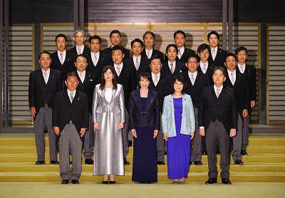 やっちまった速報(最新記事15)