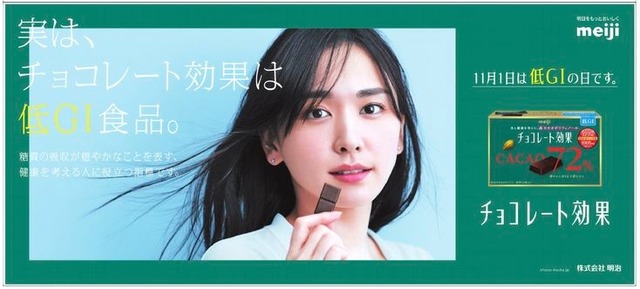 【画像】37歳・新垣結衣、ついに最新ビジュアルを公開wwwwwwwww | 【画像】37歳・新垣結衣、ついに最新ビジュアルを公開wwwwwwwww | 【画像】37歳・新垣結衣、ついに最新ビジュアルを公開wwwwwwwww | 【画像】37歳・新垣結衣、ついに最新ビジュアルを公開wwwwwwwww | 【画像】37歳・新垣結衣、ついに最新ビジュアルを公開wwwwwwwww | 【画像】37歳・新垣結衣、ついに最新ビジュアルを公開wwwwwwwww | 【画像】37歳・新垣結衣、ついに最新ビジュアルを公開wwwwwwwww | 【画像】37歳・新垣結衣、ついに最新ビジュアルを公開wwwwwwwww | 【画像】37歳・新垣結衣、ついに最新ビジュアルを公開wwwwwwwww | 【画像】37歳・新垣結衣、ついに最新ビジュアルを公開wwwwwwwww | 【画像】37歳・新垣結衣、ついに最新ビジュアルを公開wwwwwwwww | 【画像】37歳・新垣結衣、ついに最新ビジュアルを公開wwwwwwwww | 【画像】37歳・新垣結衣、ついに最新ビジュアルを公開wwwwwwwww | 【画像】37歳・新垣結衣、ついに最新ビジュアルを公開wwwwwwwww | やっちまった速報(画像12065110699500_14) 【画像】37歳・新垣結衣、ついに最新ビジュアルを公開wwwwwwwww | 【画像】37歳・新垣結衣、ついに最新ビジュアルを公開wwwwwwwww | 【画像】37歳・新垣結衣、ついに最新ビジュアルを公開wwwwwwwww | 【画像】37歳・新垣結衣、ついに最新ビジュアルを公開wwwwwwwww | 【画像】37歳・新垣結衣、ついに最新ビジュアルを公開wwwwwwwww | 【画像】37歳・新垣結衣、ついに最新ビジュアルを公開wwwwwwwww | 【画像】37歳・新垣結衣、ついに最新ビジュアルを公開wwwwwwwww | 【画像】37歳・新垣結衣、ついに最新ビジュアルを公開wwwwwwwww | 【画像】37歳・新垣結衣、ついに最新ビジュアルを公開wwwwwwwww | 【画像】37歳・新垣結衣、ついに最新ビジュアルを公開wwwwwwwww | 【画像】37歳・新垣結衣、ついに最新ビジュアルを公開wwwwwwwww | 【画像】37歳・新垣結衣、ついに最新ビジュアルを公開wwwwwwwww | 【画像】37歳・新垣結衣、ついに最新ビジュアルを公開wwwwwwwww | 【画像】37歳・新垣結衣、ついに最新ビジュアルを公開wwwwwwwww | やっちまった速報(画像12065110699500_14)