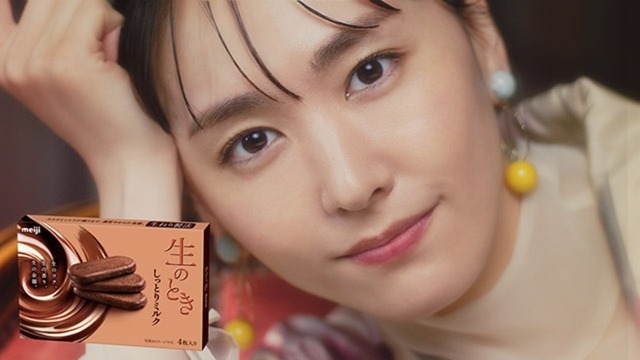 【画像】37歳・新垣結衣、ついに最新ビジュアルを公開wwwwwwwww | 【画像】37歳・新垣結衣、ついに最新ビジュアルを公開wwwwwwwww | 【画像】37歳・新垣結衣、ついに最新ビジュアルを公開wwwwwwwww | 【画像】37歳・新垣結衣、ついに最新ビジュアルを公開wwwwwwwww | やっちまった速報(画像12065056450125_4) 【画像】37歳・新垣結衣、ついに最新ビジュアルを公開wwwwwwwww | 【画像】37歳・新垣結衣、ついに最新ビジュアルを公開wwwwwwwww | 【画像】37歳・新垣結衣、ついに最新ビジュアルを公開wwwwwwwww | 【画像】37歳・新垣結衣、ついに最新ビジュアルを公開wwwwwwwww | やっちまった速報(画像12065056450125_4)