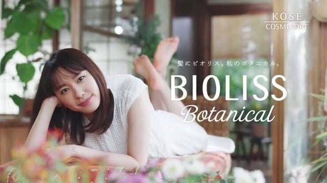 【画像】37歳・新垣結衣、ついに最新ビジュアルを公開wwwwwwwww | 【画像】37歳・新垣結衣、ついに最新ビジュアルを公開wwwwwwwww | 【画像】37歳・新垣結衣、ついに最新ビジュアルを公開wwwwwwwww | 【画像】37歳・新垣結衣、ついに最新ビジュアルを公開wwwwwwwww | 【画像】37歳・新垣結衣、ついに最新ビジュアルを公開wwwwwwwww | 【画像】37歳・新垣結衣、ついに最新ビジュアルを公開wwwwwwwww | 【画像】37歳・新垣結衣、ついに最新ビジュアルを公開wwwwwwwww | 【画像】37歳・新垣結衣、ついに最新ビジュアルを公開wwwwwwwww | 【画像】37歳・新垣結衣、ついに最新ビジュアルを公開wwwwwwwww | やっちまった速報(画像12065103754343_9) 【画像】37歳・新垣結衣、ついに最新ビジュアルを公開wwwwwwwww | 【画像】37歳・新垣結衣、ついに最新ビジュアルを公開wwwwwwwww | 【画像】37歳・新垣結衣、ついに最新ビジュアルを公開wwwwwwwww | 【画像】37歳・新垣結衣、ついに最新ビジュアルを公開wwwwwwwww | 【画像】37歳・新垣結衣、ついに最新ビジュアルを公開wwwwwwwww | 【画像】37歳・新垣結衣、ついに最新ビジュアルを公開wwwwwwwww | 【画像】37歳・新垣結衣、ついに最新ビジュアルを公開wwwwwwwww | 【画像】37歳・新垣結衣、ついに最新ビジュアルを公開wwwwwwwww | 【画像】37歳・新垣結衣、ついに最新ビジュアルを公開wwwwwwwww | やっちまった速報(画像12065103754343_9)