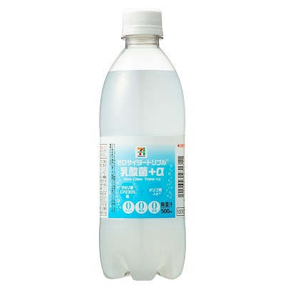 【悲報】水を飲むことが苦手な約4割大人「水は味気ない」ｗｗｗｗｗｗｗｗ | 【悲報】水を飲むことが苦手な約4割大人「水は味気ない」ｗｗｗｗｗｗｗｗ | 【悲報】水を飲むことが苦手な約4割大人「水は味気ない」ｗｗｗｗｗｗｗｗ | 【悲報】水を飲むことが苦手な約4割大人「水は味気ない」ｗｗｗｗｗｗｗｗ | 【悲報】水を飲むことが苦手な約4割大人「水は味気ない」ｗｗｗｗｗｗｗｗ | 【悲報】水を飲むことが苦手な約4割大人「水は味気ない」ｗｗｗｗｗｗｗｗ | 【悲報】水を飲むことが苦手な約4割大人「水は味気ない」ｗｗｗｗｗｗｗｗ | やっちまった速報(画像12095337650966_7)