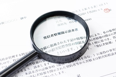 重賞勝ち　ダノンプレミアム1勝　コントレイル0勝
 | やっちまった速報(最新記事4)