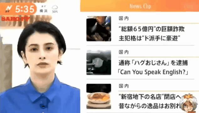 ネット民がなぜか全員見たことある画像ｗｗｗｗｗ | ネット民がなぜか全員見たことある画像ｗｗｗｗｗ | ネット民がなぜか全員見たことある画像ｗｗｗｗｗ | ネット民がなぜか全員見たことある画像ｗｗｗｗｗ | ネット民がなぜか全員見たことある画像ｗｗｗｗｗ | ネット民がなぜか全員見たことある画像ｗｗｗｗｗ | ネット民がなぜか全員見たことある画像ｗｗｗｗｗ | ネット民がなぜか全員見たことある画像ｗｗｗｗｗ | ネット民がなぜか全員見たことある画像ｗｗｗｗｗ | ネット民がなぜか全員見たことある画像ｗｗｗｗｗ | ネット民がなぜか全員見たことある画像ｗｗｗｗｗ | ネット民がなぜか全員見たことある画像ｗｗｗｗｗ | ネット民がなぜか全員見たことある画像ｗｗｗｗｗ | ネット民がなぜか全員見たことある画像ｗｗｗｗｗ | ネット民がなぜか全員見たことある画像ｗｗｗｗｗ | やっちまった速報(画像13074529757262_15)