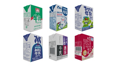 【悲報】反AIさん、pixivでAIイラストをブックマークしてることがバレて逝く
 | やっちまった速報(ピックアップ4)