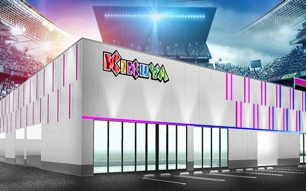 ロリコン「ロリコンが安心して生活できるパラダイスみてェな国を作りてェ・・・・」
 | やっちまった速報(ピックアップ5)