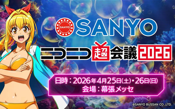 【画像】日本の警察「信号無視すると思ったから違反切符切るために加速して追突しちゃいました…」
 | やっちまった速報(ピックアップ2)