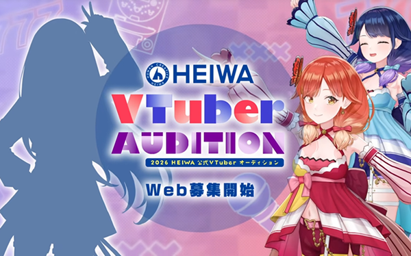 【新台】サンセイ「P転生したらスライムだった件」機種紹介動画が公開！ | やっちまった速報(最新記事12)