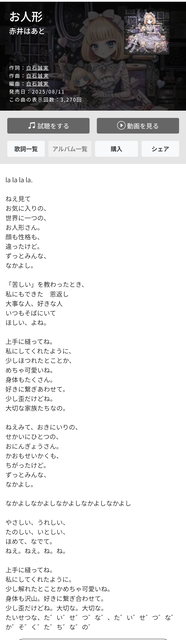 【悲報】ホロライブの赤井はあとさん、声明発表ｗｗｗｗｗｗｗ | 【悲報】ホロライブの赤井はあとさん、声明発表ｗｗｗｗｗｗｗ | 【悲報】ホロライブの赤井はあとさん、声明発表ｗｗｗｗｗｗｗ | 【悲報】ホロライブの赤井はあとさん、声明発表ｗｗｗｗｗｗｗ | 【悲報】ホロライブの赤井はあとさん、声明発表ｗｗｗｗｗｗｗ | 【悲報】ホロライブの赤井はあとさん、声明発表ｗｗｗｗｗｗｗ | 【悲報】ホロライブの赤井はあとさん、声明発表ｗｗｗｗｗｗｗ | 【悲報】ホロライブの赤井はあとさん、声明発表ｗｗｗｗｗｗｗ | 【悲報】ホロライブの赤井はあとさん、声明発表ｗｗｗｗｗｗｗ | 【悲報】ホロライブの赤井はあとさん、声明発表ｗｗｗｗｗｗｗ | 【悲報】ホロライブの赤井はあとさん、声明発表ｗｗｗｗｗｗｗ | やっちまった速報(画像18162331851562_11)