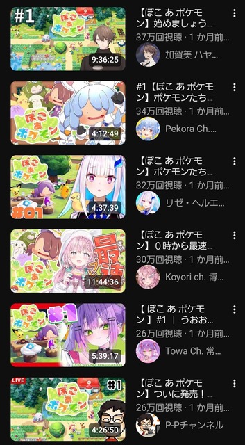 【悲報】ホロライブの赤井はあとさん、声明発表ｗｗｗｗｗｗｗ | 【悲報】ホロライブの赤井はあとさん、声明発表ｗｗｗｗｗｗｗ | 【悲報】ホロライブの赤井はあとさん、声明発表ｗｗｗｗｗｗｗ | 【悲報】ホロライブの赤井はあとさん、声明発表ｗｗｗｗｗｗｗ | 【悲報】ホロライブの赤井はあとさん、声明発表ｗｗｗｗｗｗｗ | 【悲報】ホロライブの赤井はあとさん、声明発表ｗｗｗｗｗｗｗ | 【悲報】ホロライブの赤井はあとさん、声明発表ｗｗｗｗｗｗｗ | 【悲報】ホロライブの赤井はあとさん、声明発表ｗｗｗｗｗｗｗ | 【悲報】ホロライブの赤井はあとさん、声明発表ｗｗｗｗｗｗｗ | 【悲報】ホロライブの赤井はあとさん、声明発表ｗｗｗｗｗｗｗ | 【悲報】ホロライブの赤井はあとさん、声明発表ｗｗｗｗｗｗｗ | 【悲報】ホロライブの赤井はあとさん、声明発表ｗｗｗｗｗｗｗ | やっちまった速報(画像18162332353357_12)