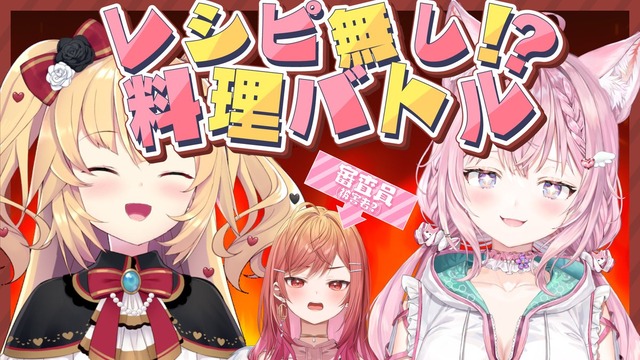 【悲報】ホロライブの赤井はあとさん、声明発表ｗｗｗｗｗｗｗ | 【悲報】ホロライブの赤井はあとさん、声明発表ｗｗｗｗｗｗｗ | 【悲報】ホロライブの赤井はあとさん、声明発表ｗｗｗｗｗｗｗ | 【悲報】ホロライブの赤井はあとさん、声明発表ｗｗｗｗｗｗｗ | 【悲報】ホロライブの赤井はあとさん、声明発表ｗｗｗｗｗｗｗ | 【悲報】ホロライブの赤井はあとさん、声明発表ｗｗｗｗｗｗｗ | 【悲報】ホロライブの赤井はあとさん、声明発表ｗｗｗｗｗｗｗ | 【悲報】ホロライブの赤井はあとさん、声明発表ｗｗｗｗｗｗｗ | 【悲報】ホロライブの赤井はあとさん、声明発表ｗｗｗｗｗｗｗ | 【悲報】ホロライブの赤井はあとさん、声明発表ｗｗｗｗｗｗｗ | 【悲報】ホロライブの赤井はあとさん、声明発表ｗｗｗｗｗｗｗ | 【悲報】ホロライブの赤井はあとさん、声明発表ｗｗｗｗｗｗｗ | 【悲報】ホロライブの赤井はあとさん、声明発表ｗｗｗｗｗｗｗ | 【悲報】ホロライブの赤井はあとさん、声明発表ｗｗｗｗｗｗｗ | 【悲報】ホロライブの赤井はあとさん、声明発表ｗｗｗｗｗｗｗ | やっちまった速報(画像18162333801097_15)