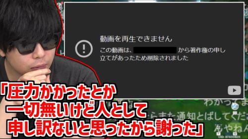 【悲報】ホロライブの赤井はあとさん、声明発表ｗｗｗｗｗｗｗ | 【悲報】ホロライブの赤井はあとさん、声明発表ｗｗｗｗｗｗｗ | 【悲報】ホロライブの赤井はあとさん、声明発表ｗｗｗｗｗｗｗ | 【悲報】ホロライブの赤井はあとさん、声明発表ｗｗｗｗｗｗｗ | 【悲報】ホロライブの赤井はあとさん、声明発表ｗｗｗｗｗｗｗ | 【悲報】ホロライブの赤井はあとさん、声明発表ｗｗｗｗｗｗｗ | 【悲報】ホロライブの赤井はあとさん、声明発表ｗｗｗｗｗｗｗ | 【悲報】ホロライブの赤井はあとさん、声明発表ｗｗｗｗｗｗｗ | 【悲報】ホロライブの赤井はあとさん、声明発表ｗｗｗｗｗｗｗ | 【悲報】ホロライブの赤井はあとさん、声明発表ｗｗｗｗｗｗｗ | 【悲報】ホロライブの赤井はあとさん、声明発表ｗｗｗｗｗｗｗ | 【悲報】ホロライブの赤井はあとさん、声明発表ｗｗｗｗｗｗｗ | 【悲報】ホロライブの赤井はあとさん、声明発表ｗｗｗｗｗｗｗ | 【悲報】ホロライブの赤井はあとさん、声明発表ｗｗｗｗｗｗｗ | 【悲報】ホロライブの赤井はあとさん、声明発表ｗｗｗｗｗｗｗ | 【悲報】ホロライブの赤井はあとさん、声明発表ｗｗｗｗｗｗｗ | やっちまった速報(画像18162334241850_16)