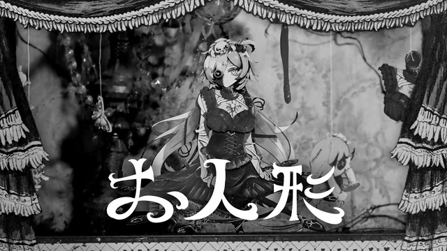 【悲報】ホロライブの赤井はあとさん、声明発表ｗｗｗｗｗｗｗ | 【悲報】ホロライブの赤井はあとさん、声明発表ｗｗｗｗｗｗｗ | 【悲報】ホロライブの赤井はあとさん、声明発表ｗｗｗｗｗｗｗ | 【悲報】ホロライブの赤井はあとさん、声明発表ｗｗｗｗｗｗｗ | やっちまった速報(画像18162328374691_4)