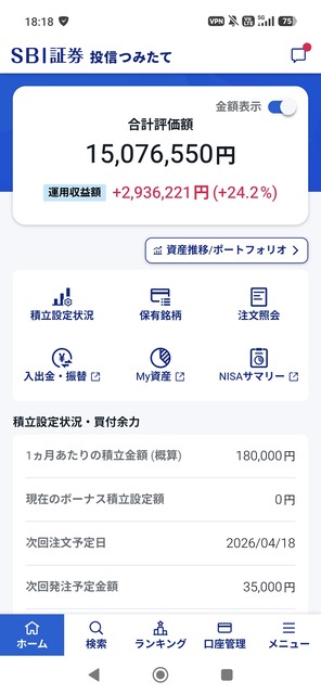 大学生ワイ、NISA積立を続けた結果ｗｗｗｗｗｗｗｗｗｗｗｗ | 大学生ワイ、NISA積立を続けた結果ｗｗｗｗｗｗｗｗｗｗｗｗ | 大学生ワイ、NISA積立を続けた結果ｗｗｗｗｗｗｗｗｗｗｗｗ | 大学生ワイ、NISA積立を続けた結果ｗｗｗｗｗｗｗｗｗｗｗｗ | 大学生ワイ、NISA積立を続けた結果ｗｗｗｗｗｗｗｗｗｗｗｗ | 大学生ワイ、NISA積立を続けた結果ｗｗｗｗｗｗｗｗｗｗｗｗ | 大学生ワイ、NISA積立を続けた結果ｗｗｗｗｗｗｗｗｗｗｗｗ | 大学生ワイ、NISA積立を続けた結果ｗｗｗｗｗｗｗｗｗｗｗｗ | 大学生ワイ、NISA積立を続けた結果ｗｗｗｗｗｗｗｗｗｗｗｗ | 大学生ワイ、NISA積立を続けた結果ｗｗｗｗｗｗｗｗｗｗｗｗ | やっちまった速報(画像20013501524678_10)
