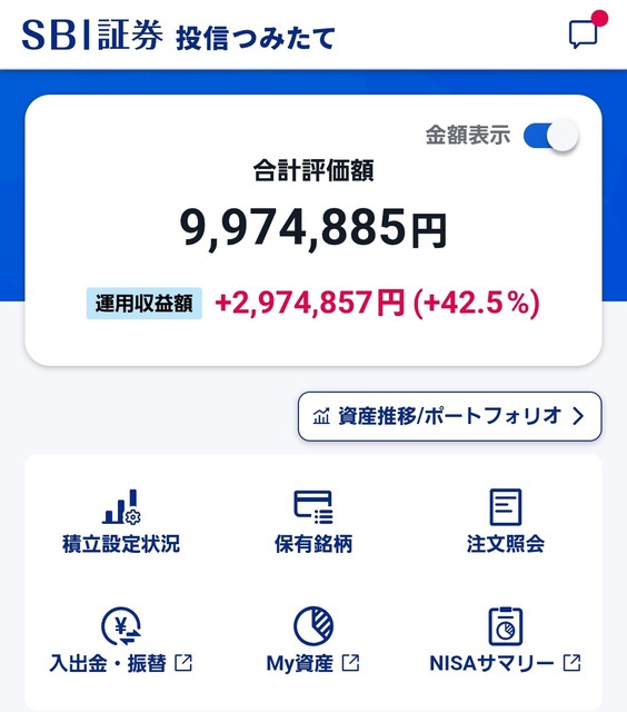 大学生ワイ、NISA積立を続けた結果ｗｗｗｗｗｗｗｗｗｗｗｗ | 大学生ワイ、NISA積立を続けた結果ｗｗｗｗｗｗｗｗｗｗｗｗ | 大学生ワイ、NISA積立を続けた結果ｗｗｗｗｗｗｗｗｗｗｗｗ | 大学生ワイ、NISA積立を続けた結果ｗｗｗｗｗｗｗｗｗｗｗｗ | 大学生ワイ、NISA積立を続けた結果ｗｗｗｗｗｗｗｗｗｗｗｗ | 大学生ワイ、NISA積立を続けた結果ｗｗｗｗｗｗｗｗｗｗｗｗ | 大学生ワイ、NISA積立を続けた結果ｗｗｗｗｗｗｗｗｗｗｗｗ | やっちまった速報(画像20013500189596_7)
