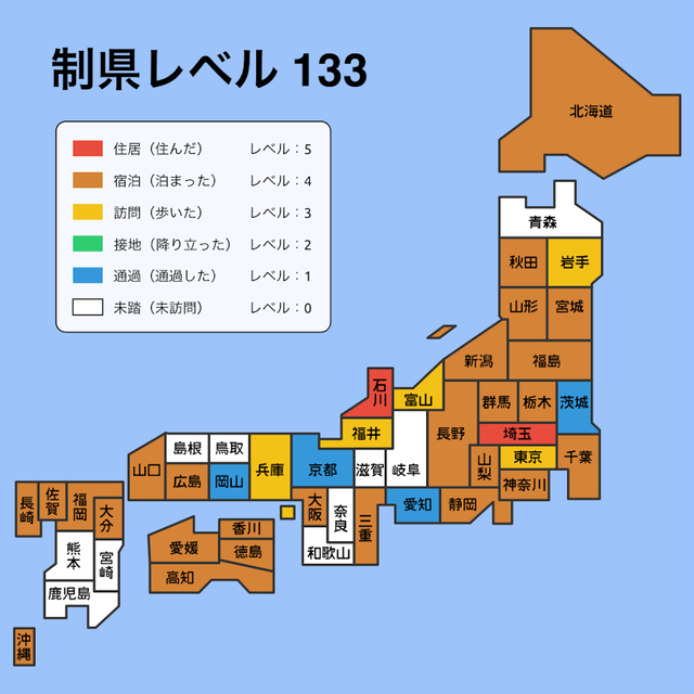 【動画】会話が下手くそなコミュ障男のトークがこちらｗｗｗｗｗｗｗｗ | 【動画】会話が下手くそなコミュ障男のトークがこちらｗｗｗｗｗｗｗｗ | やっちまった速報(画像20063508160349_2)