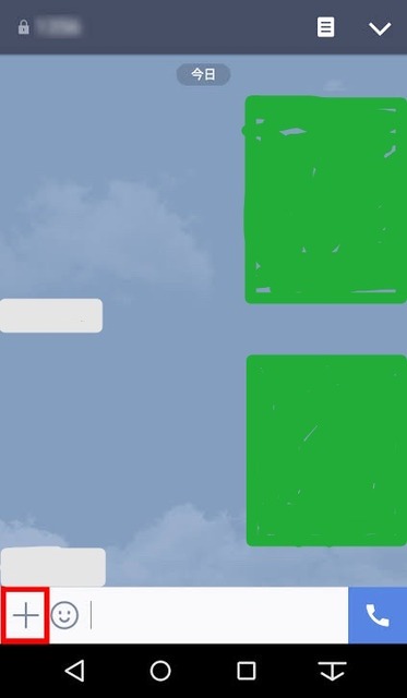 【動画】会話が下手くそなコミュ障男のトークがこちらｗｗｗｗｗｗｗｗ | 【動画】会話が下手くそなコミュ障男のトークがこちらｗｗｗｗｗｗｗｗ | 【動画】会話が下手くそなコミュ障男のトークがこちらｗｗｗｗｗｗｗｗ | やっちまった速報(画像20063508589688_3)