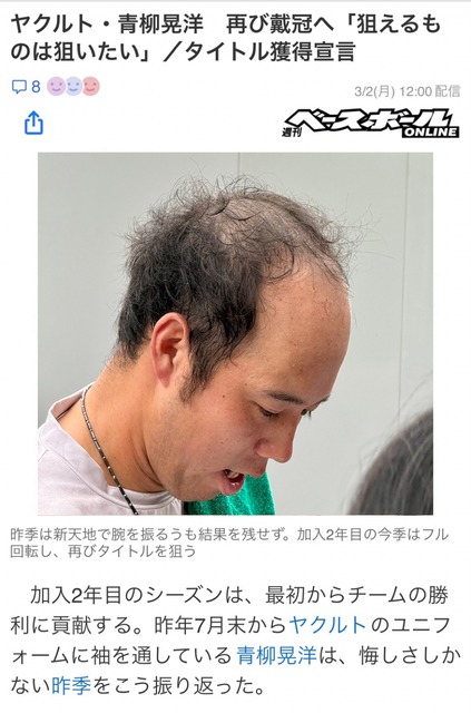 【動画】三笘薫(28)、ついに限界突破してしまうｗｗｗｗｗｗｗｗｗｗｗｗｗ | 【動画】三笘薫(28)、ついに限界突破してしまうｗｗｗｗｗｗｗｗｗｗｗｗｗ | 【動画】三笘薫(28)、ついに限界突破してしまうｗｗｗｗｗｗｗｗｗｗｗｗｗ | 【動画】三笘薫(28)、ついに限界突破してしまうｗｗｗｗｗｗｗｗｗｗｗｗｗ | 【動画】三笘薫(28)、ついに限界突破してしまうｗｗｗｗｗｗｗｗｗｗｗｗｗ | 【動画】三笘薫(28)、ついに限界突破してしまうｗｗｗｗｗｗｗｗｗｗｗｗｗ | 【動画】三笘薫(28)、ついに限界突破してしまうｗｗｗｗｗｗｗｗｗｗｗｗｗ | 【動画】三笘薫(28)、ついに限界突破してしまうｗｗｗｗｗｗｗｗｗｗｗｗｗ | 【動画】三笘薫(28)、ついに限界突破してしまうｗｗｗｗｗｗｗｗｗｗｗｗｗ | 【動画】三笘薫(28)、ついに限界突破してしまうｗｗｗｗｗｗｗｗｗｗｗｗｗ | 【動画】三笘薫(28)、ついに限界突破してしまうｗｗｗｗｗｗｗｗｗｗｗｗｗ | 【動画】三笘薫(28)、ついに限界突破してしまうｗｗｗｗｗｗｗｗｗｗｗｗｗ | 【動画】三笘薫(28)、ついに限界突破してしまうｗｗｗｗｗｗｗｗｗｗｗｗｗ | 【動画】三笘薫(28)、ついに限界突破してしまうｗｗｗｗｗｗｗｗｗｗｗｗｗ | 【動画】三笘薫(28)、ついに限界突破してしまうｗｗｗｗｗｗｗｗｗｗｗｗｗ | 【動画】三笘薫(28)、ついに限界突破してしまうｗｗｗｗｗｗｗｗｗｗｗｗｗ | やっちまった速報(画像20143459607286_16)