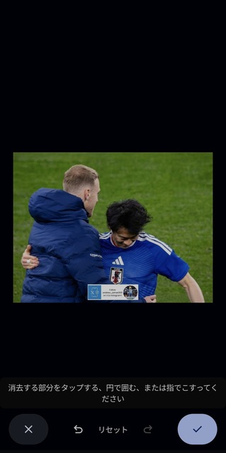 【動画】三笘薫(28)、ついに限界突破してしまうｗｗｗｗｗｗｗｗｗｗｗｗｗ | 【動画】三笘薫(28)、ついに限界突破してしまうｗｗｗｗｗｗｗｗｗｗｗｗｗ | 【動画】三笘薫(28)、ついに限界突破してしまうｗｗｗｗｗｗｗｗｗｗｗｗｗ | 【動画】三笘薫(28)、ついに限界突破してしまうｗｗｗｗｗｗｗｗｗｗｗｗｗ | 【動画】三笘薫(28)、ついに限界突破してしまうｗｗｗｗｗｗｗｗｗｗｗｗｗ | 【動画】三笘薫(28)、ついに限界突破してしまうｗｗｗｗｗｗｗｗｗｗｗｗｗ | 【動画】三笘薫(28)、ついに限界突破してしまうｗｗｗｗｗｗｗｗｗｗｗｗｗ | 【動画】三笘薫(28)、ついに限界突破してしまうｗｗｗｗｗｗｗｗｗｗｗｗｗ | 【動画】三笘薫(28)、ついに限界突破してしまうｗｗｗｗｗｗｗｗｗｗｗｗｗ | 【動画】三笘薫(28)、ついに限界突破してしまうｗｗｗｗｗｗｗｗｗｗｗｗｗ | 【動画】三笘薫(28)、ついに限界突破してしまうｗｗｗｗｗｗｗｗｗｗｗｗｗ | 【動画】三笘薫(28)、ついに限界突破してしまうｗｗｗｗｗｗｗｗｗｗｗｗｗ | 【動画】三笘薫(28)、ついに限界突破してしまうｗｗｗｗｗｗｗｗｗｗｗｗｗ | 【動画】三笘薫(28)、ついに限界突破してしまうｗｗｗｗｗｗｗｗｗｗｗｗｗ | 【動画】三笘薫(28)、ついに限界突破してしまうｗｗｗｗｗｗｗｗｗｗｗｗｗ | 【動画】三笘薫(28)、ついに限界突破してしまうｗｗｗｗｗｗｗｗｗｗｗｗｗ | 【動画】三笘薫(28)、ついに限界突破してしまうｗｗｗｗｗｗｗｗｗｗｗｗｗ | やっちまった速報(画像20143500284442_17)