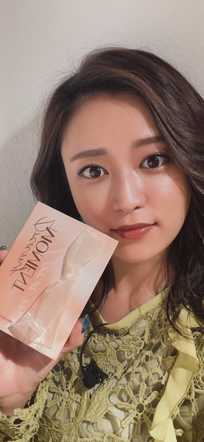 【画像】小島瑠璃子さん、ピンクに過激なイメチェンｗｗｗｗｗｗｗｗ | 【画像】小島瑠璃子さん、ピンクに過激なイメチェンｗｗｗｗｗｗｗｗ | 【画像】小島瑠璃子さん、ピンクに過激なイメチェンｗｗｗｗｗｗｗｗ | 【画像】小島瑠璃子さん、ピンクに過激なイメチェンｗｗｗｗｗｗｗｗ | 【画像】小島瑠璃子さん、ピンクに過激なイメチェンｗｗｗｗｗｗｗｗ | 【画像】小島瑠璃子さん、ピンクに過激なイメチェンｗｗｗｗｗｗｗｗ | 【画像】小島瑠璃子さん、ピンクに過激なイメチェンｗｗｗｗｗｗｗｗ | 【画像】小島瑠璃子さん、ピンクに過激なイメチェンｗｗｗｗｗｗｗｗ | 【画像】小島瑠璃子さん、ピンクに過激なイメチェンｗｗｗｗｗｗｗｗ | 【画像】小島瑠璃子さん、ピンクに過激なイメチェンｗｗｗｗｗｗｗｗ | やっちまった速報(画像20203447454045_10)