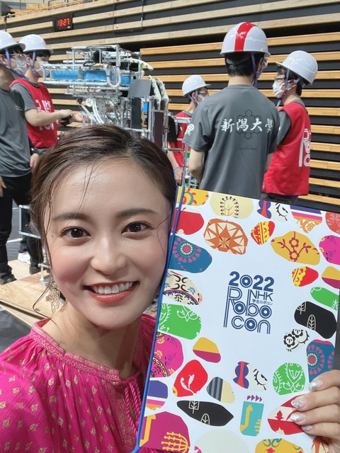 【画像】小島瑠璃子さん、ピンクに過激なイメチェンｗｗｗｗｗｗｗｗ | 【画像】小島瑠璃子さん、ピンクに過激なイメチェンｗｗｗｗｗｗｗｗ | 【画像】小島瑠璃子さん、ピンクに過激なイメチェンｗｗｗｗｗｗｗｗ | 【画像】小島瑠璃子さん、ピンクに過激なイメチェンｗｗｗｗｗｗｗｗ | 【画像】小島瑠璃子さん、ピンクに過激なイメチェンｗｗｗｗｗｗｗｗ | 【画像】小島瑠璃子さん、ピンクに過激なイメチェンｗｗｗｗｗｗｗｗ | 【画像】小島瑠璃子さん、ピンクに過激なイメチェンｗｗｗｗｗｗｗｗ | 【画像】小島瑠璃子さん、ピンクに過激なイメチェンｗｗｗｗｗｗｗｗ | 【画像】小島瑠璃子さん、ピンクに過激なイメチェンｗｗｗｗｗｗｗｗ | やっちまった速報(画像20203446882514_9)