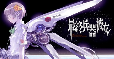 【新台】三共「eフィーバーキン肉マン」導入前評判まとめ！ラウンドバトルがアツそう！RUSH中の演習法則も！？
 | やっちまった速報(最新記事1)