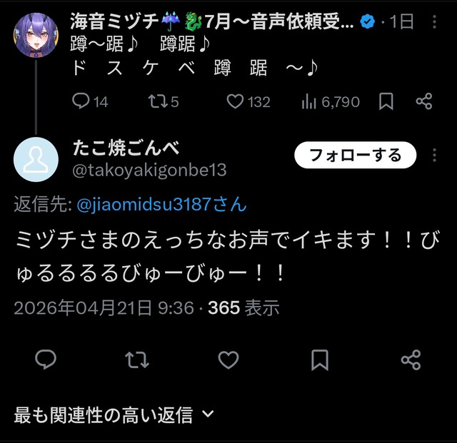 【画像】日本人「韓国って箸あるの？」→韓国人ブチギレ | 【画像】日本人「韓国って箸あるの？」→韓国人ブチギレ | 【画像】日本人「韓国って箸あるの？」→韓国人ブチギレ | 【画像】日本人「韓国って箸あるの？」→韓国人ブチギレ | 【画像】日本人「韓国って箸あるの？」→韓国人ブチギレ | 【画像】日本人「韓国って箸あるの？」→韓国人ブチギレ | 【画像】日本人「韓国って箸あるの？」→韓国人ブチギレ | 【画像】日本人「韓国って箸あるの？」→韓国人ブチギレ | 【画像】日本人「韓国って箸あるの？」→韓国人ブチギレ | 【画像】日本人「韓国って箸あるの？」→韓国人ブチギレ | 【画像】日本人「韓国って箸あるの？」→韓国人ブチギレ | 【画像】日本人「韓国って箸あるの？」→韓国人ブチギレ | 【画像】日本人「韓国って箸あるの？」→韓国人ブチギレ | 【画像】日本人「韓国って箸あるの？」→韓国人ブチギレ | 【画像】日本人「韓国って箸あるの？」→韓国人ブチギレ | 【画像】日本人「韓国って箸あるの？」→韓国人ブチギレ | やっちまった速報(画像21202458482648_16)