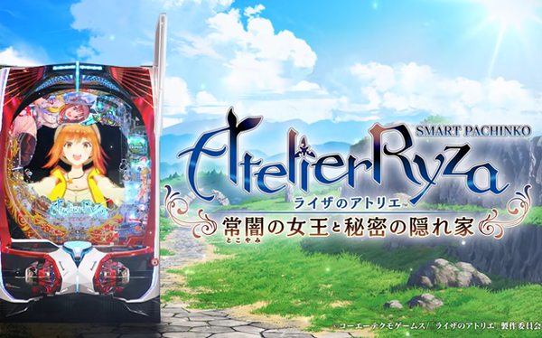 【超衝撃】元カリスマ女優の上原亜衣さん、『爆弾発言』キタァアアアアーーーー！！！！！！ | やっちまった速報(最新記事8)