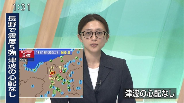 【動画】NHKのアナウンサーさん、休日に呼び出されすっぴんで登場してしまう | 【動画】NHKのアナウンサーさん、休日に呼び出されすっぴんで登場してしまう | やっちまった速報(画像22042436162716_2)