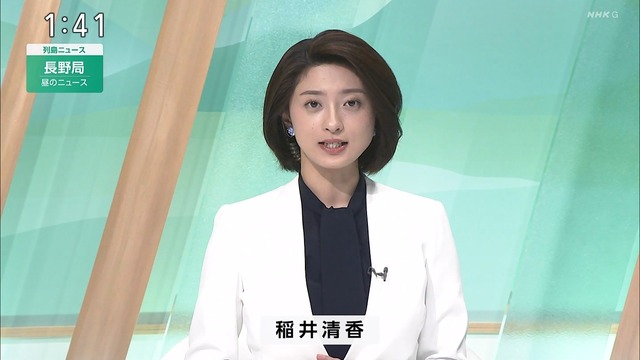 【動画】NHKのアナウンサーさん、休日に呼び出されすっぴんで登場してしまう | 【動画】NHKのアナウンサーさん、休日に呼び出されすっぴんで登場してしまう | 【動画】NHKのアナウンサーさん、休日に呼び出されすっぴんで登場してしまう | やっちまった速報(画像22042436638951_3)