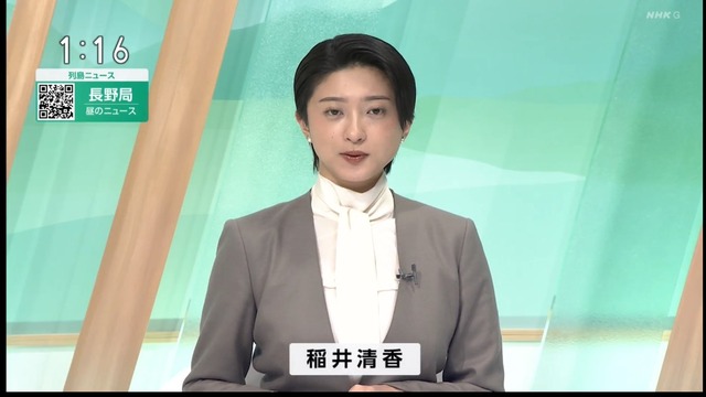 【動画】NHKのアナウンサーさん、休日に呼び出されすっぴんで登場してしまう | 【動画】NHKのアナウンサーさん、休日に呼び出されすっぴんで登場してしまう | 【動画】NHKのアナウンサーさん、休日に呼び出されすっぴんで登場してしまう | 【動画】NHKのアナウンサーさん、休日に呼び出されすっぴんで登場してしまう | 【動画】NHKのアナウンサーさん、休日に呼び出されすっぴんで登場してしまう | やっちまった速報(画像22042437650284_5)