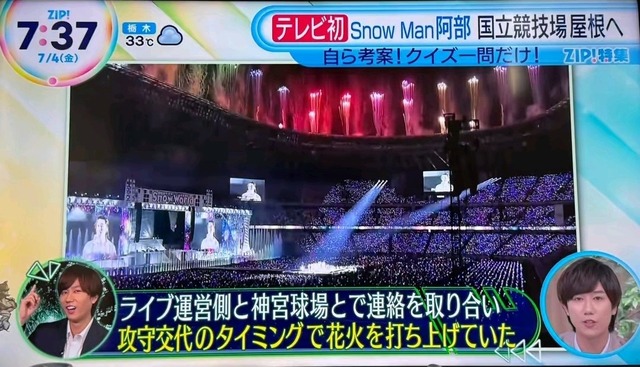 【悲報】巨人ファン、ミセスファンに馬鹿にされまくってしまうｗｗｗ | 【悲報】巨人ファン、ミセスファンに馬鹿にされまくってしまうｗｗｗ | 【悲報】巨人ファン、ミセスファンに馬鹿にされまくってしまうｗｗｗ | 【悲報】巨人ファン、ミセスファンに馬鹿にされまくってしまうｗｗｗ | 【悲報】巨人ファン、ミセスファンに馬鹿にされまくってしまうｗｗｗ | やっちまった速報(画像22082509482802_5)