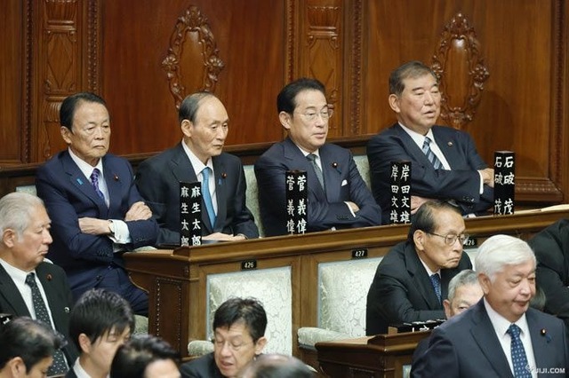 【朗報】岸田総理大臣、ついに爆誕するｗｗｗｗｗｗｗｗｗ | 【朗報】岸田総理大臣、ついに爆誕するｗｗｗｗｗｗｗｗｗ | 【朗報】岸田総理大臣、ついに爆誕するｗｗｗｗｗｗｗｗｗ | やっちまった速報(画像22092508229042_3)