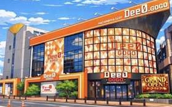 【朗報】岸田総理大臣、ついに爆誕するｗｗｗｗｗｗｗｗｗ
 | やっちまった速報(最新記事2)