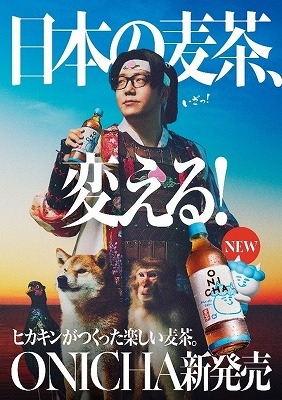 【画像】ディズニーランド入場料、値上がりがインフレしすぎてもはや誰も行けないｗｗｗｗ
 | やっちまった速報(最新記事1)
