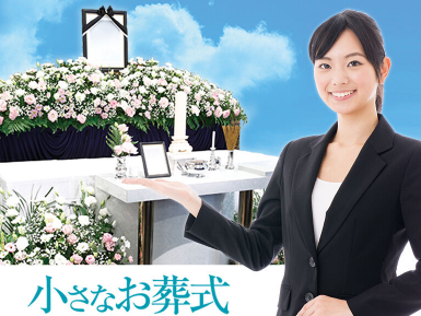 【悲報】弱者男性「女は売春で楽に稼げるからイージーモードだ！」←これ本気で信じてる奴ｗｗｗｗ
 | やっちまった速報(最新記事3)