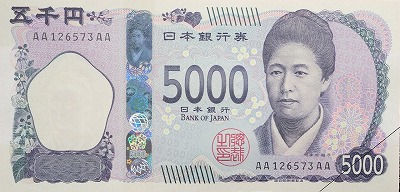 【悲報】弱者男性「女は売春で楽に稼げるからイージーモードだ！」←これ本気で信じてる奴ｗｗｗｗ
 | やっちまった速報(最新記事2)