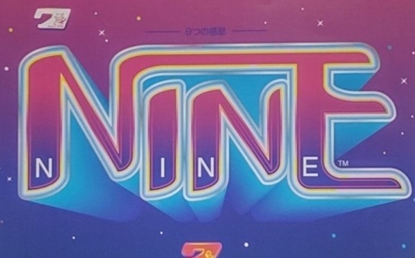 【悲報】弱者男性「女は売春で楽に稼げるからイージーモードだ！」←これ本気で信じてる奴ｗｗｗｗ
 | やっちまった速報(最新記事1)