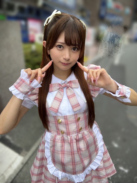 【衝撃】北岡果林さん、アダビデデビュー2年で作品数436本も出演してると判明ｗｗｗｗｗｗｗｗ | 【衝撃】北岡果林さん、アダビデデビュー2年で作品数436本も出演してると判明ｗｗｗｗｗｗｗｗ | 【衝撃】北岡果林さん、アダビデデビュー2年で作品数436本も出演してると判明ｗｗｗｗｗｗｗｗ | 【衝撃】北岡果林さん、アダビデデビュー2年で作品数436本も出演してると判明ｗｗｗｗｗｗｗｗ | 【衝撃】北岡果林さん、アダビデデビュー2年で作品数436本も出演してると判明ｗｗｗｗｗｗｗｗ | 【衝撃】北岡果林さん、アダビデデビュー2年で作品数436本も出演してると判明ｗｗｗｗｗｗｗｗ | 【衝撃】北岡果林さん、アダビデデビュー2年で作品数436本も出演してると判明ｗｗｗｗｗｗｗｗ | 【衝撃】北岡果林さん、アダビデデビュー2年で作品数436本も出演してると判明ｗｗｗｗｗｗｗｗ | 【衝撃】北岡果林さん、アダビデデビュー2年で作品数436本も出演してると判明ｗｗｗｗｗｗｗｗ | 【衝撃】北岡果林さん、アダビデデビュー2年で作品数436本も出演してると判明ｗｗｗｗｗｗｗｗ | 【衝撃】北岡果林さん、アダビデデビュー2年で作品数436本も出演してると判明ｗｗｗｗｗｗｗｗ | 【衝撃】北岡果林さん、アダビデデビュー2年で作品数436本も出演してると判明ｗｗｗｗｗｗｗｗ | 【衝撃】北岡果林さん、アダビデデビュー2年で作品数436本も出演してると判明ｗｗｗｗｗｗｗｗ | 【衝撃】北岡果林さん、アダビデデビュー2年で作品数436本も出演してると判明ｗｗｗｗｗｗｗｗ | 【衝撃】北岡果林さん、アダビデデビュー2年で作品数436本も出演してると判明ｗｗｗｗｗｗｗｗ | やっちまった速報(画像24062455791150_15)